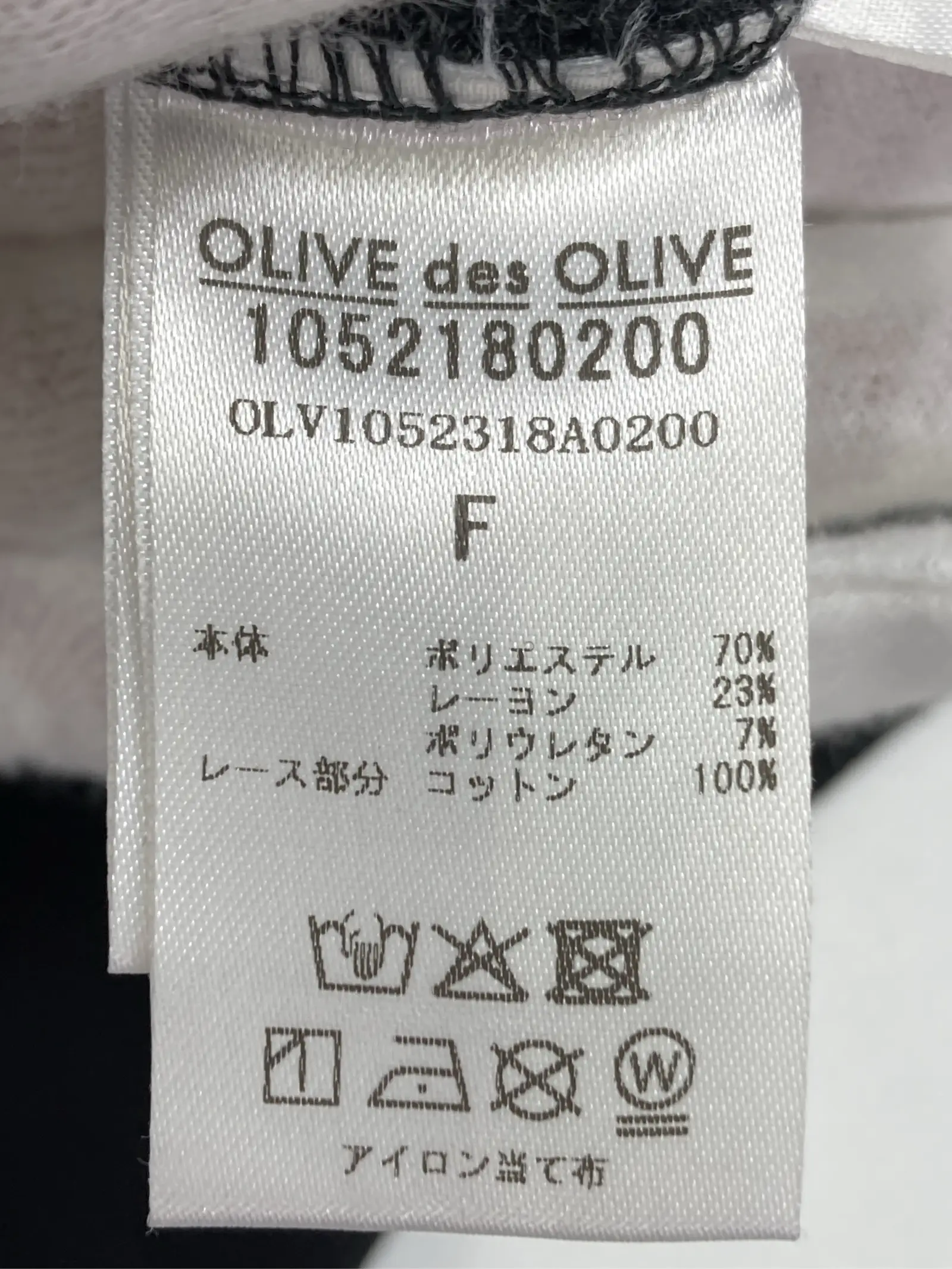 https://r2-worker.digdig.jp/product/456eb3d6-8c6c-4019-a2e9-38395d585c8f/aa4ba735-cfe8-4693-82e9-247cc132ca8d