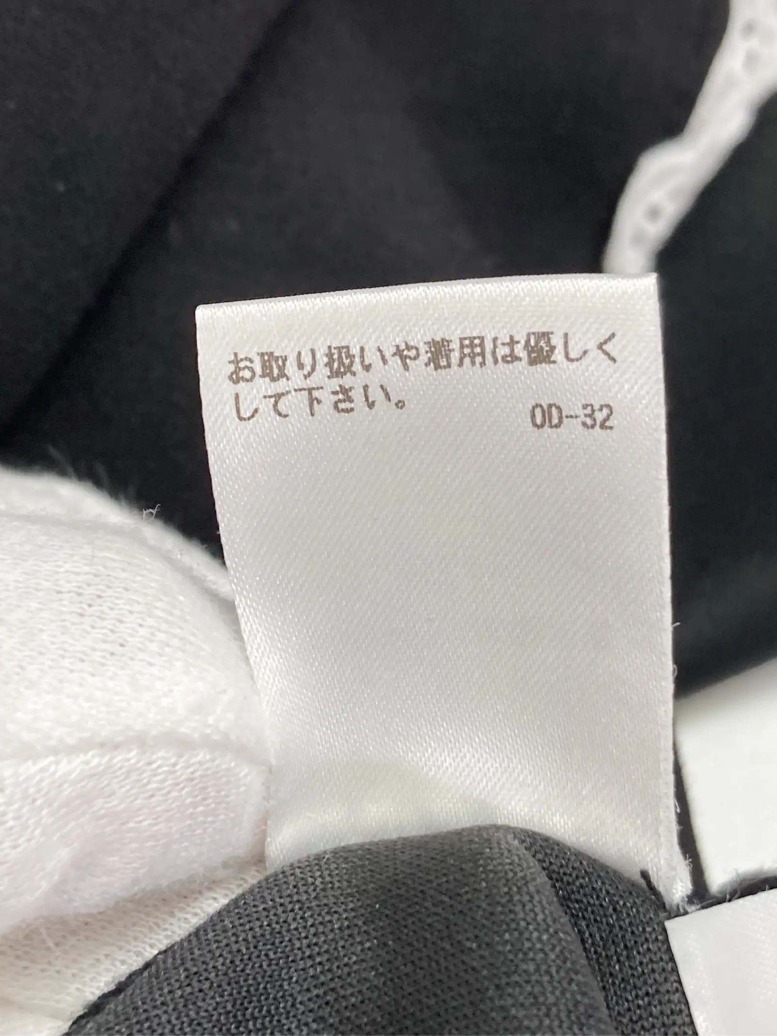 https://r2-worker.digdig.jp/product/456eb3d6-8c6c-4019-a2e9-38395d585c8f/e42af3de-1d53-4b88-9eed-61bc1a1177ff