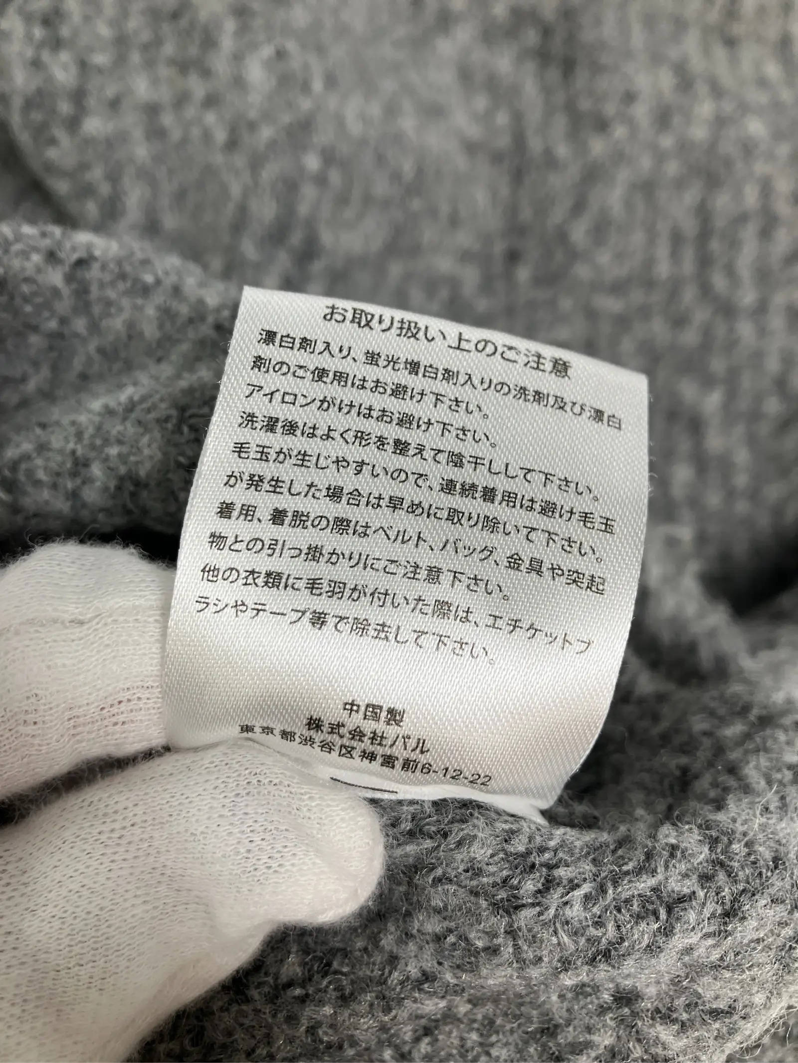 https://r2-worker.digdig.jp/product/456f5c05-cd4a-4eae-af1c-2772b7ea9deb/47aa0009-0fab-453a-9e85-4befac724949