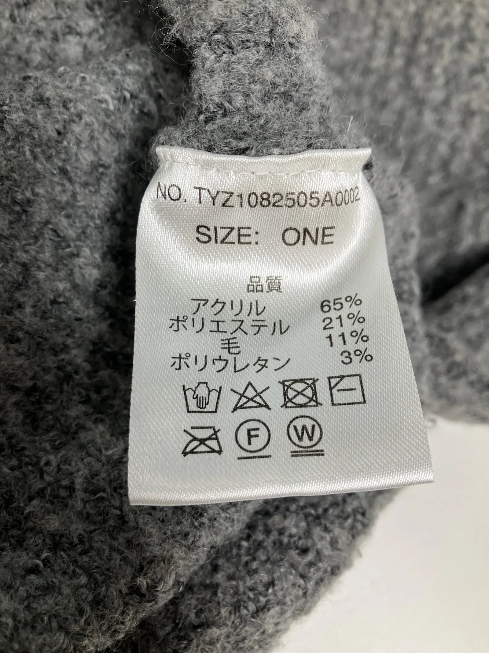 https://r2-worker.digdig.jp/product/456f5c05-cd4a-4eae-af1c-2772b7ea9deb/5aa296eb-9d91-4dac-98c7-e81969510c27