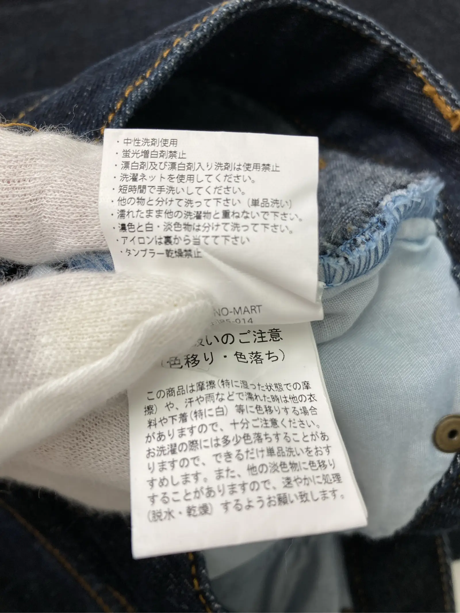 https://r2-worker.digdig.jp/product/45701002-a0e3-4de0-b61b-a7b36af0bf0e/ab6e3c35-d1b3-437a-b6fe-b466a6e7fbec