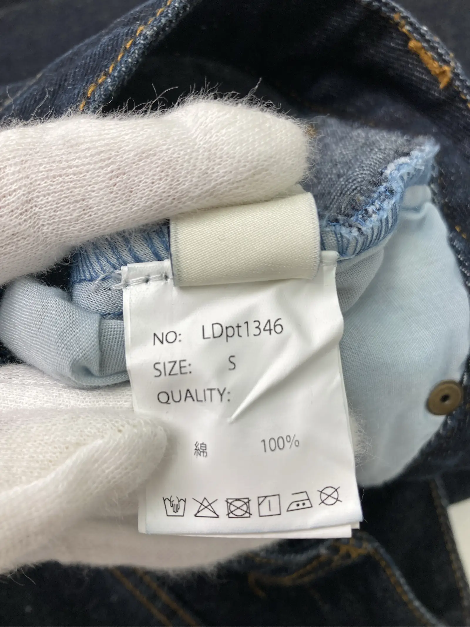 https://r2-worker.digdig.jp/product/45701002-a0e3-4de0-b61b-a7b36af0bf0e/dccf6c71-5f79-4832-b39b-f33ef618947c