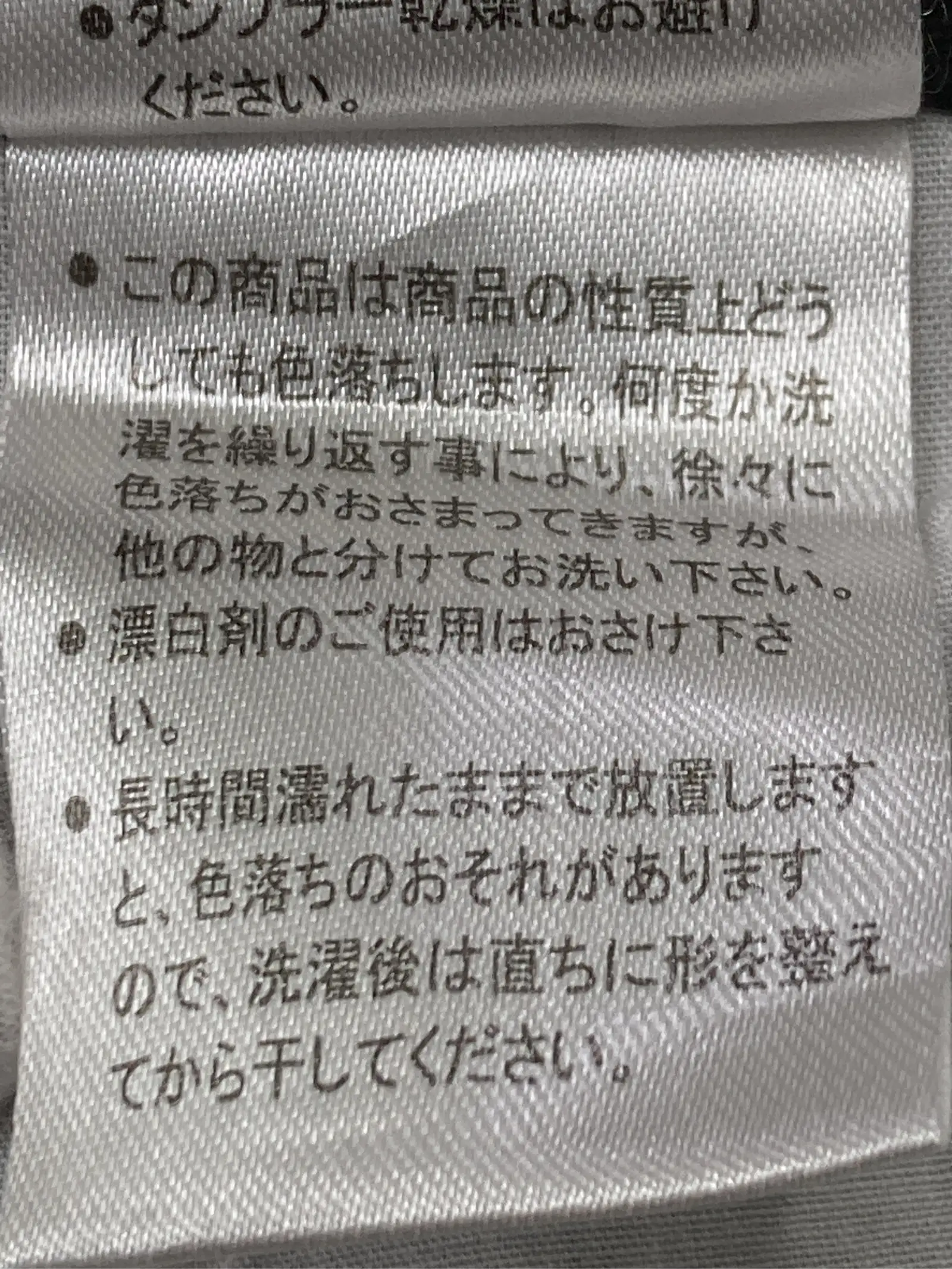 https://r2-worker.digdig.jp/product/4570a07b-8c26-44f3-97dc-e8c8a92d3006/7f47d565-50b4-4c7b-9217-f6a6f2573e1b