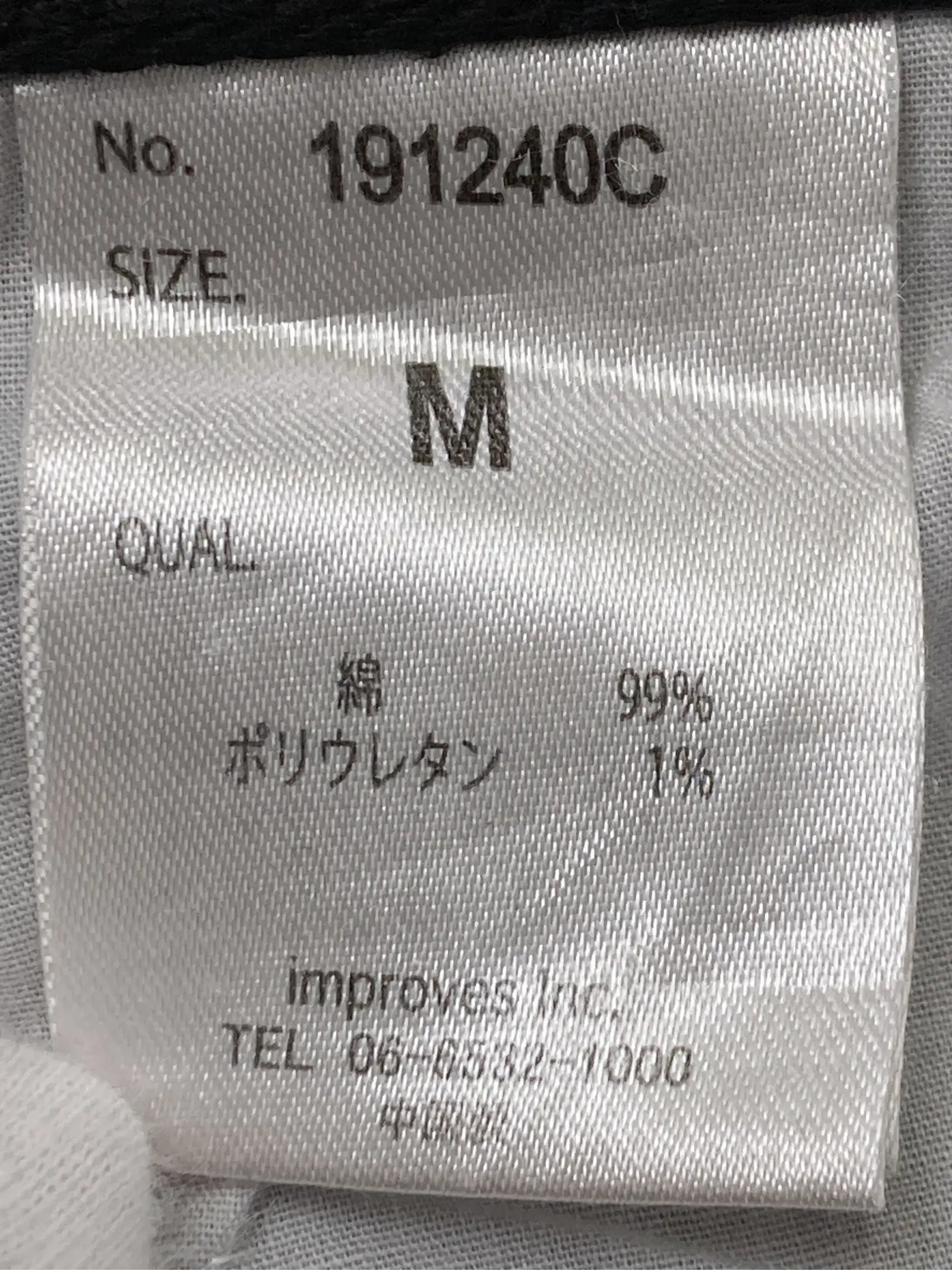 https://r2-worker.digdig.jp/product/4570a07b-8c26-44f3-97dc-e8c8a92d3006/a289d16f-b32e-4208-a9f8-39956ffe0b6a