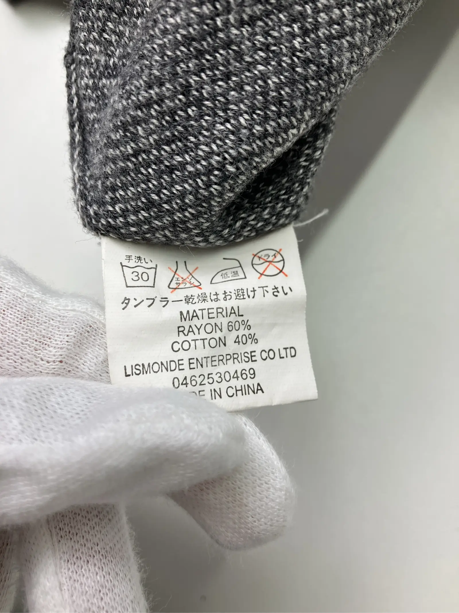 https://r2-worker.digdig.jp/product/4570bafc-cfc6-4f7f-9c90-7ac74d01a3d3/47cf87d6-4e55-47bf-8968-0c34d8f5d57d