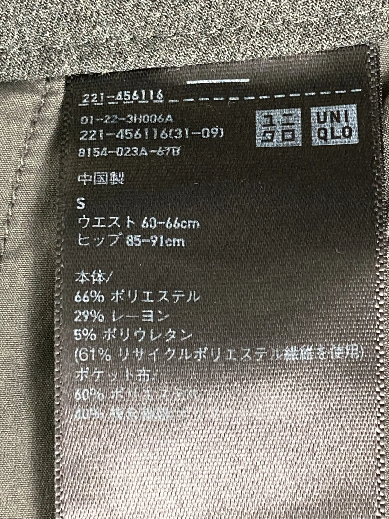 https://r2-worker.digdig.jp/product/45722f67-7d18-406b-b4a6-0de47451e70e/30e9fd94-14c9-4c81-bea0-fc6f82b37d9a