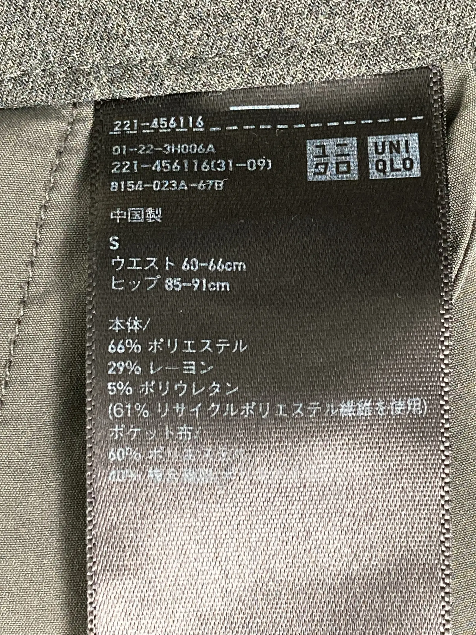 https://r2-worker.digdig.jp/product/45722f67-7d18-406b-b4a6-0de47451e70e/afab775a-e39f-4233-b904-af504fcb83b6
