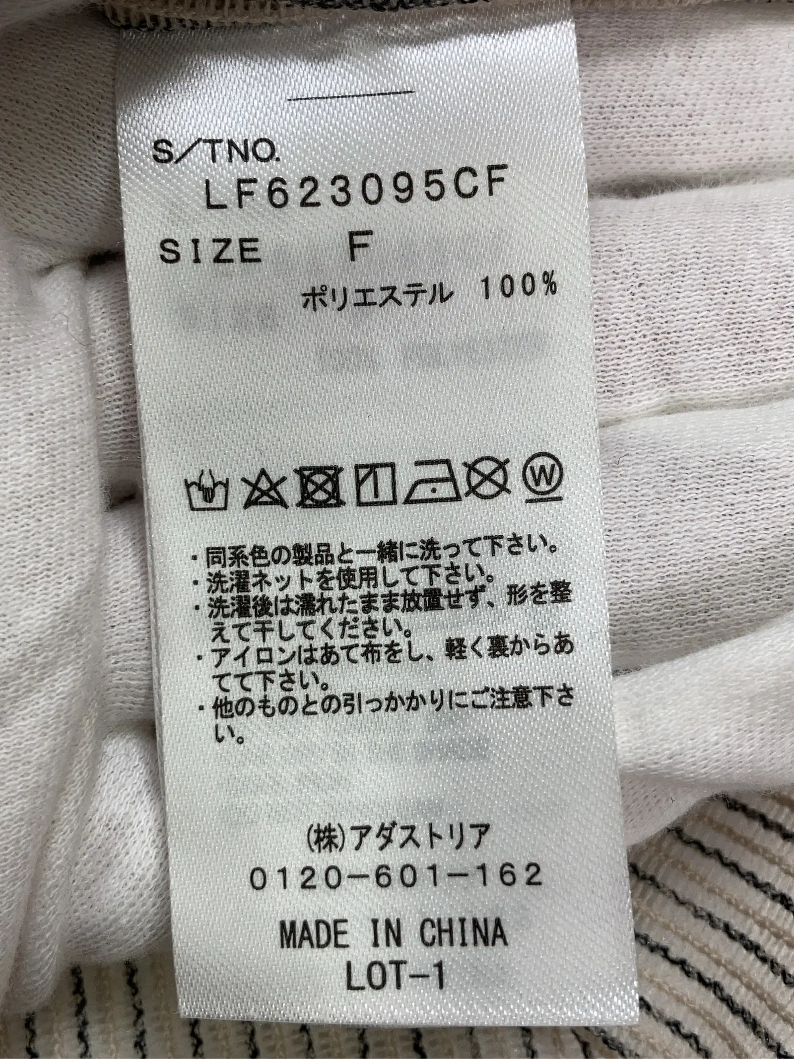 https://r2-worker.digdig.jp/product/4572913f-1c81-44ad-bf6f-b288cdf164e2/23a50fb7-daa1-483c-a941-e7eba3f102d1
