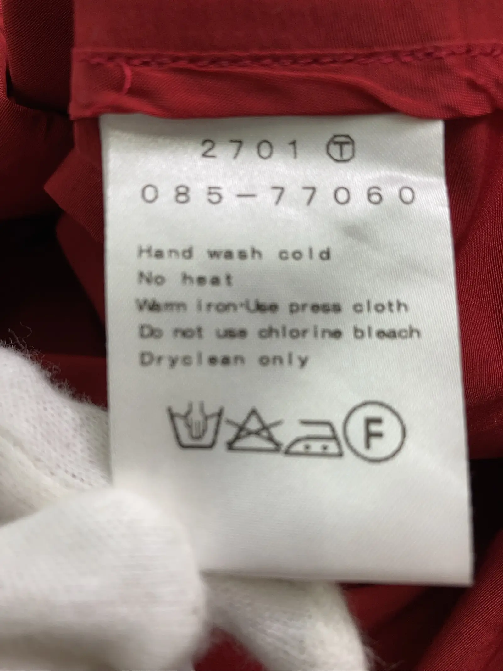 https://r2-worker.digdig.jp/product/45734c8a-a617-4378-862c-d6b4c76630fc/0dc435ec-1364-44e2-b3e0-1c2e36dc0741
