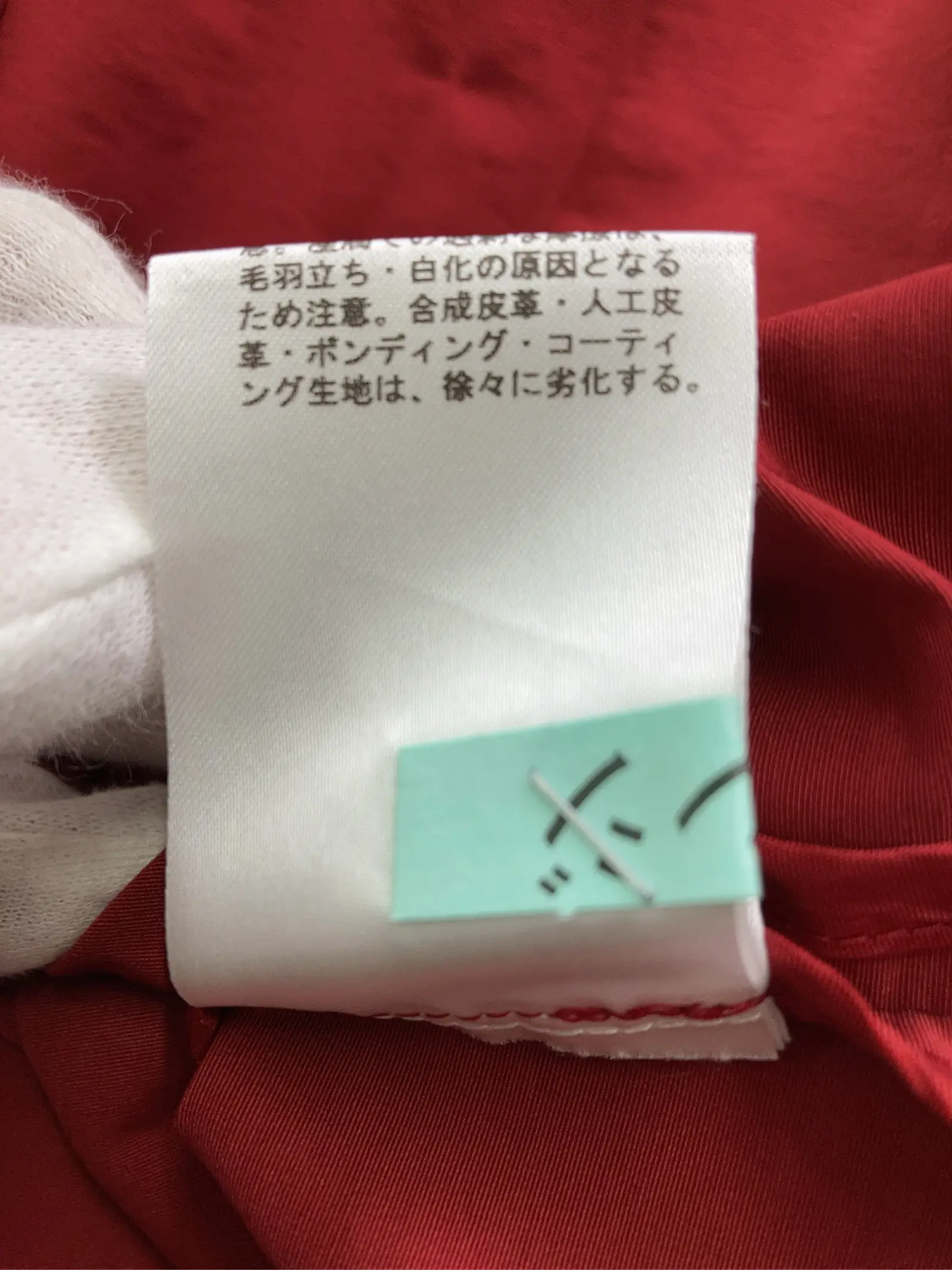 https://r2-worker.digdig.jp/product/45734c8a-a617-4378-862c-d6b4c76630fc/4cd72900-8f84-479f-999c-785347b0d7ab