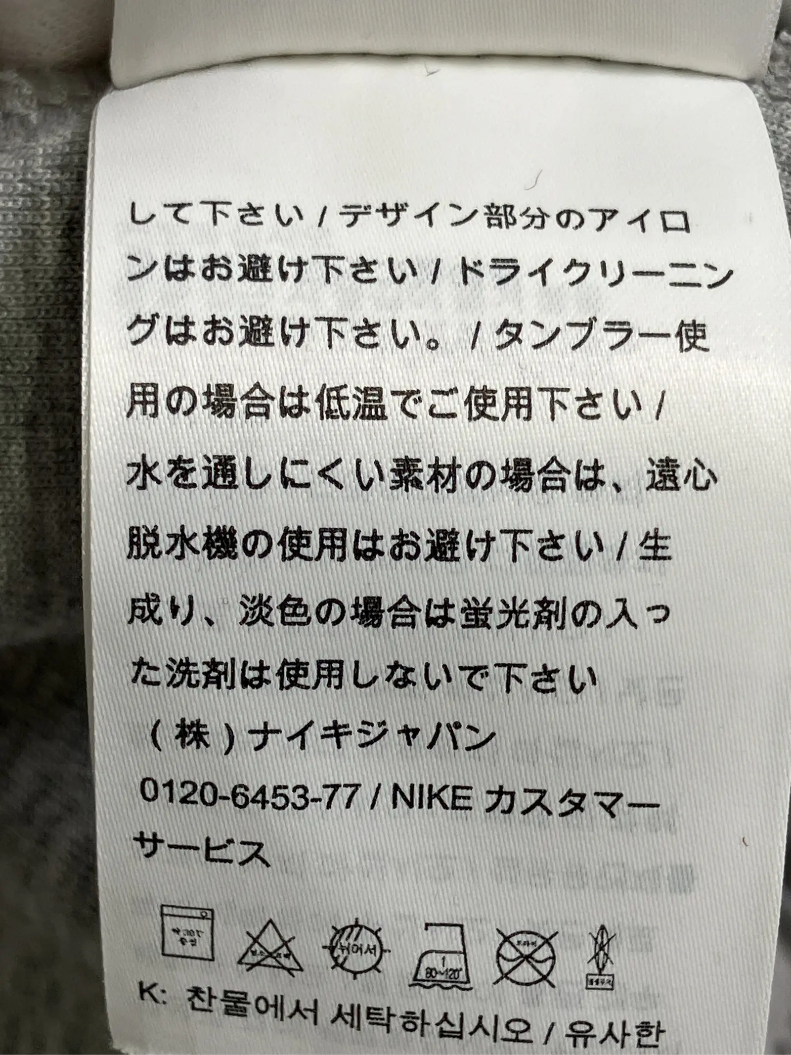 https://r2-worker.digdig.jp/product/45737350-56ea-4427-9398-f9cc4703eb20/7f1e47ff-113b-4c2d-9c6f-2137cdc92c8e