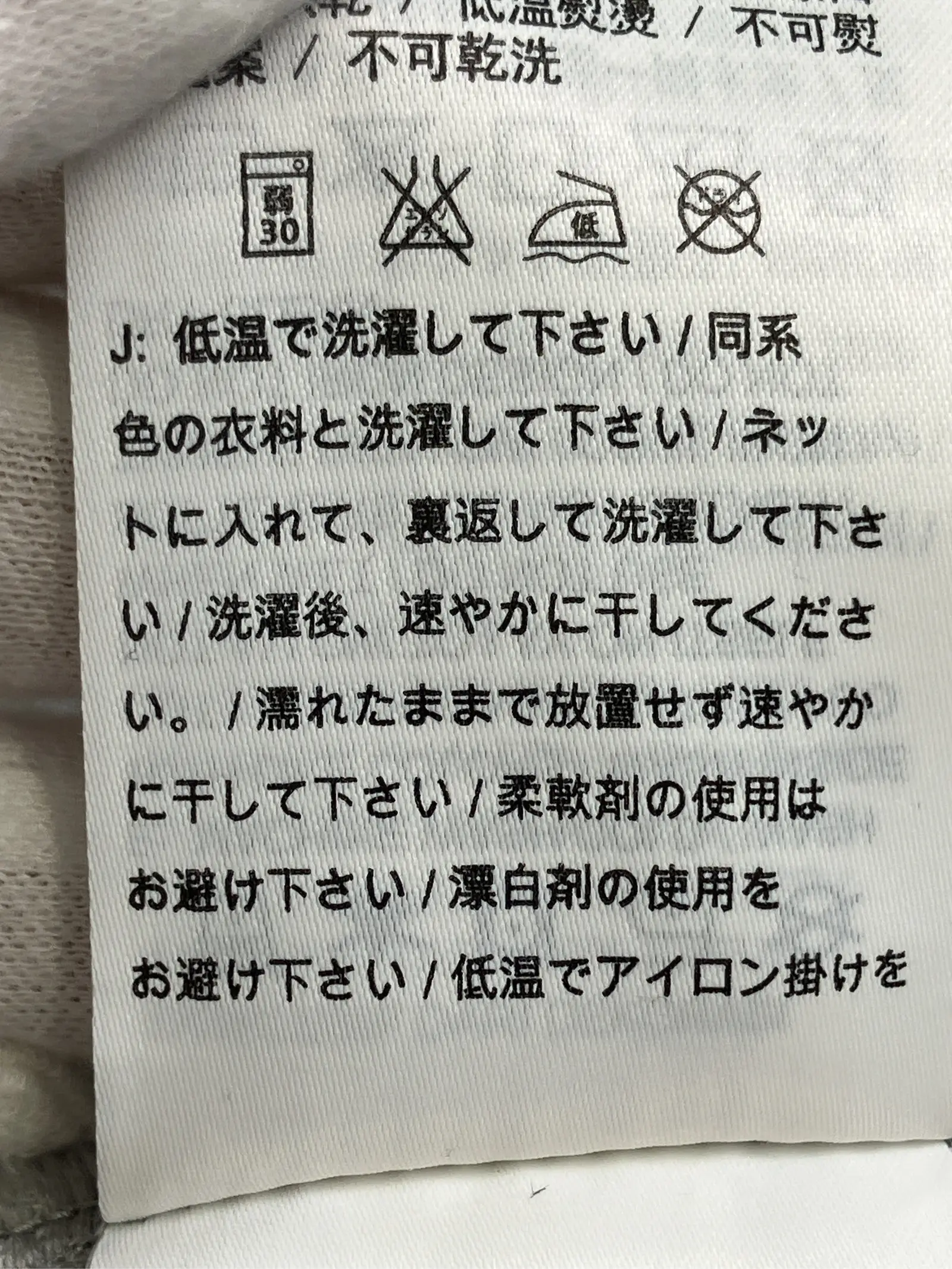 https://r2-worker.digdig.jp/product/45737350-56ea-4427-9398-f9cc4703eb20/daed28a4-dee9-4505-865d-542b373c942f