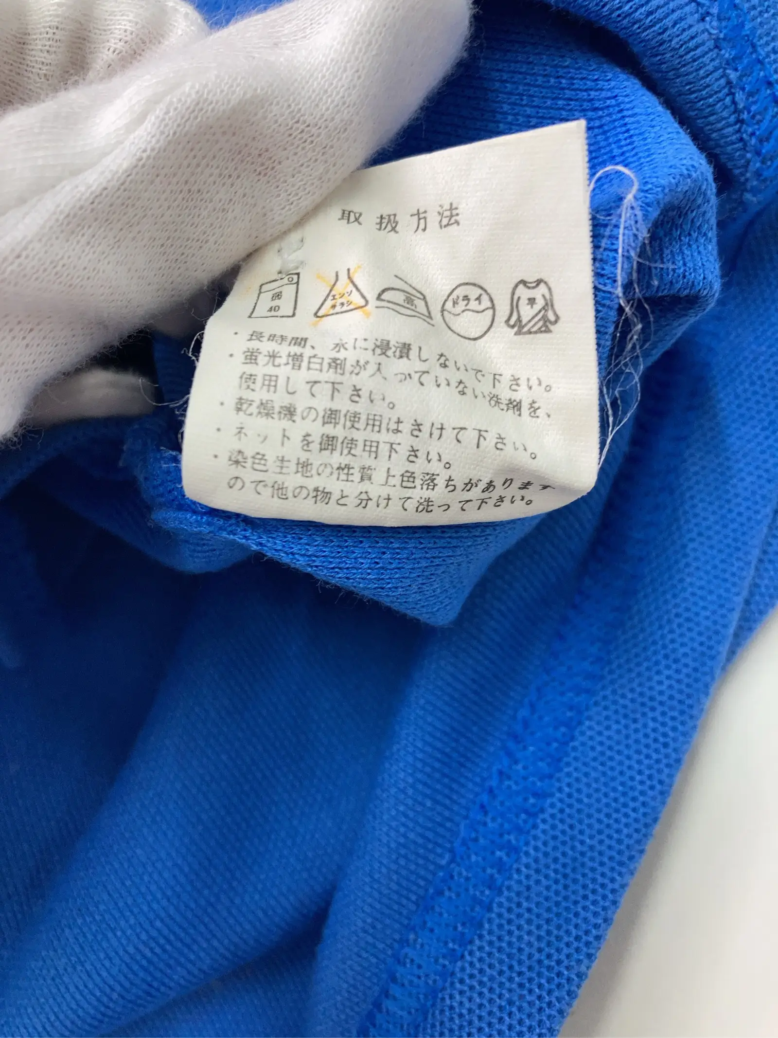 https://r2-worker.digdig.jp/product/457681dc-1219-4828-8e74-f7a381899ddb/e4ef28c5-fb74-4b5c-8286-2bd723fbf076