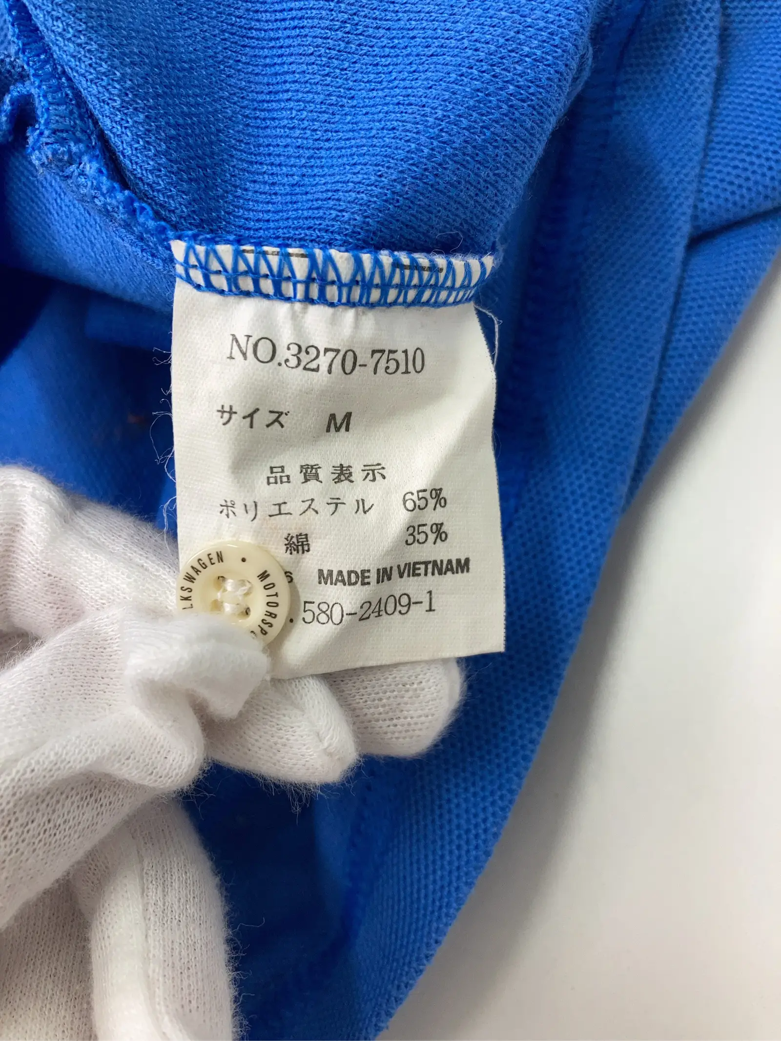 https://r2-worker.digdig.jp/product/457681dc-1219-4828-8e74-f7a381899ddb/ffbcb3e6-18be-4060-8887-1c00edcaef31