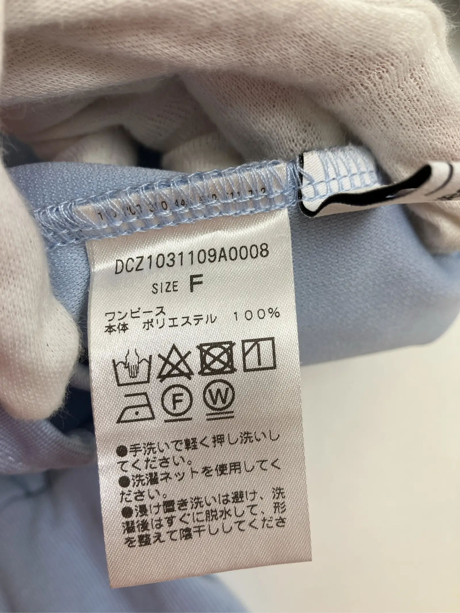https://r2-worker.digdig.jp/product/45777c7d-5ad8-421c-a739-507c566e21bd/260ad6da-334a-416b-aa2f-e9ad912dd9eb
