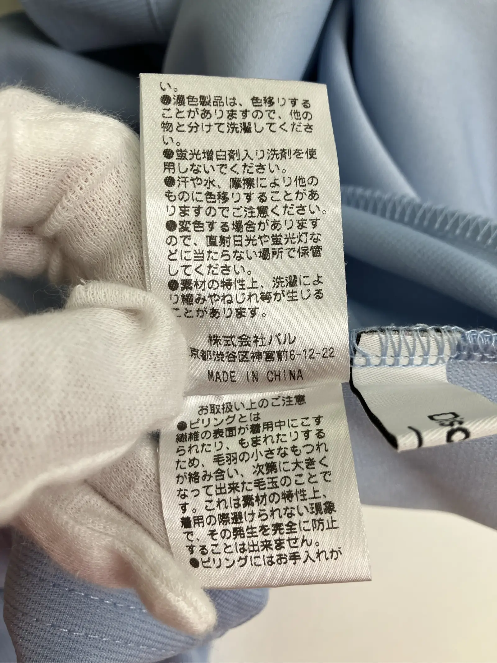 https://r2-worker.digdig.jp/product/45777c7d-5ad8-421c-a739-507c566e21bd/994b7024-ca09-49f0-a6b9-6f0dbe581da5