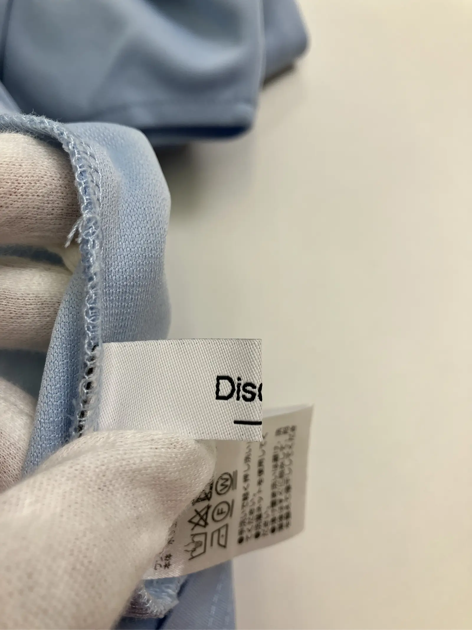 https://r2-worker.digdig.jp/product/45777c7d-5ad8-421c-a739-507c566e21bd/9c0fdf31-6c22-4be9-8d51-df71889d3722