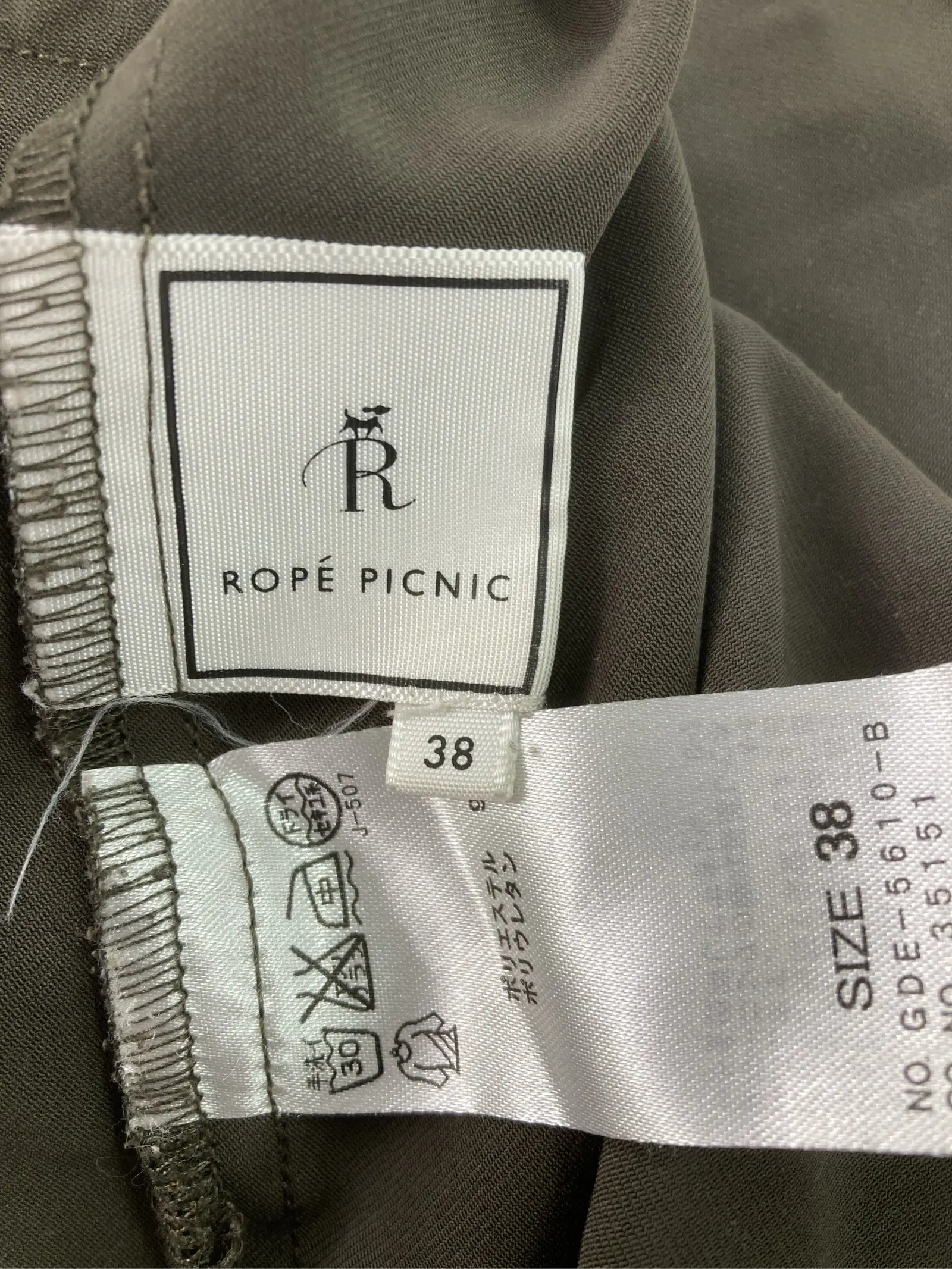 https://r2-worker.digdig.jp/product/45790462-7198-440a-beaf-4aaf574ee112/3a2327b9-918b-4776-a411-1c0887cb37a6
