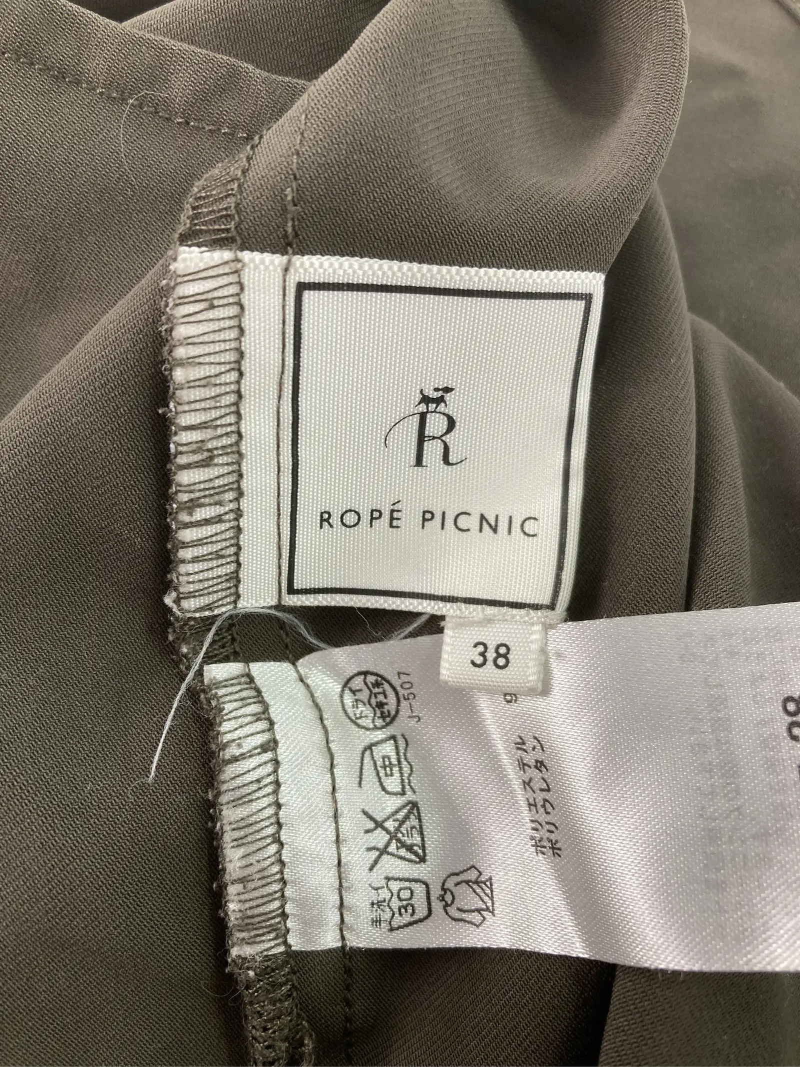 https://r2-worker.digdig.jp/product/45790462-7198-440a-beaf-4aaf574ee112/73fab258-0ccc-4f22-9df4-e4bc5227130f
