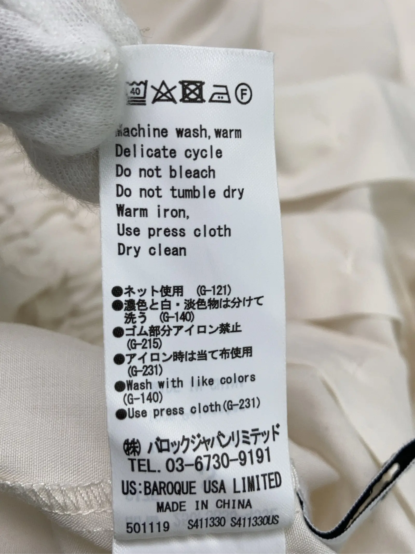 https://r2-worker.digdig.jp/product/457a0f59-f48e-4a0f-91fe-42de7f50ab13/d72c0f31-3ec2-4e5a-b0a9-1eb4091e9511