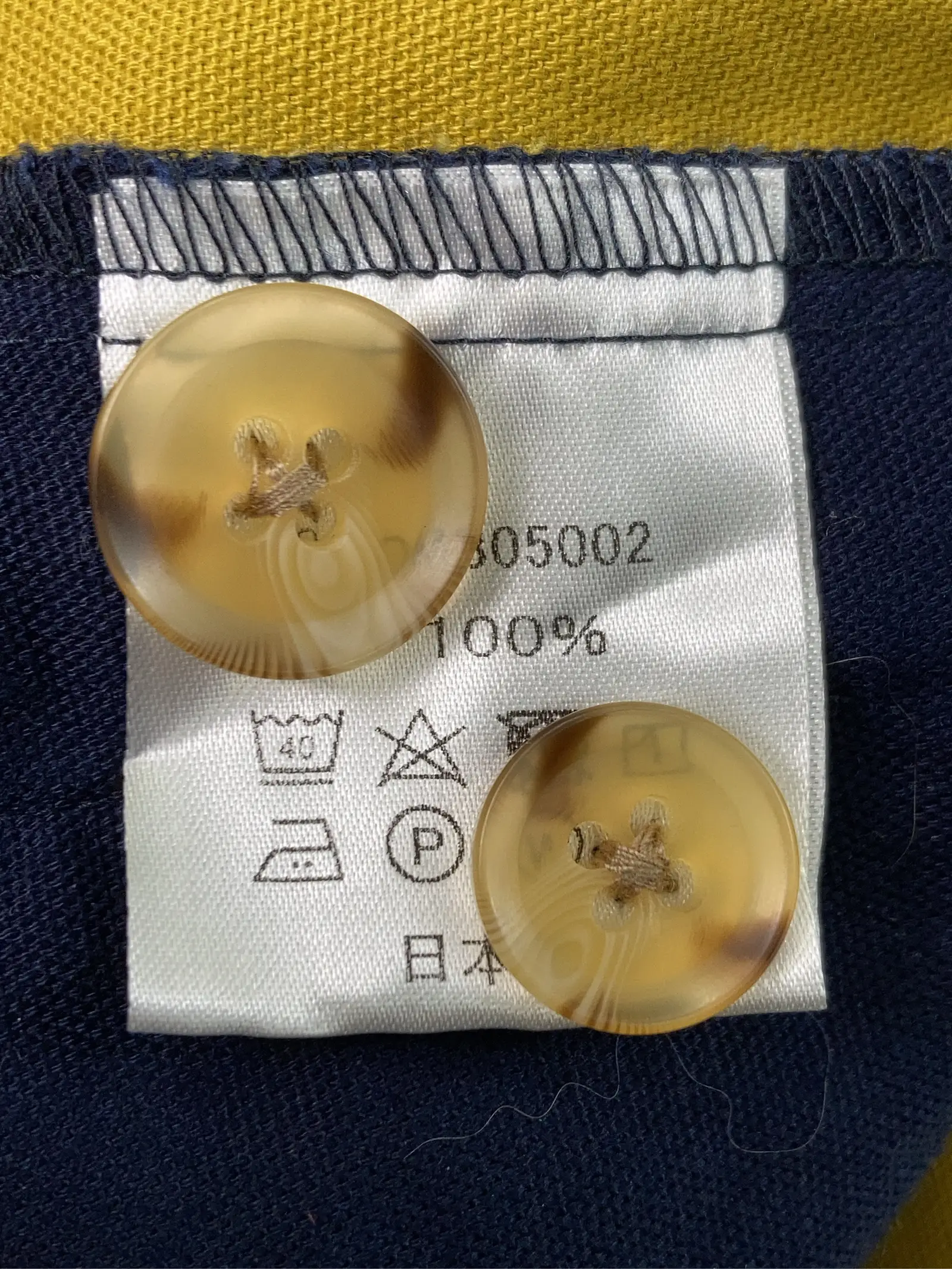 https://r2-worker.digdig.jp/product/457b1b0c-ed32-4bb1-be5b-0675b5552270/4c0da24d-ca12-4f57-b04c-ce61184ef2f0