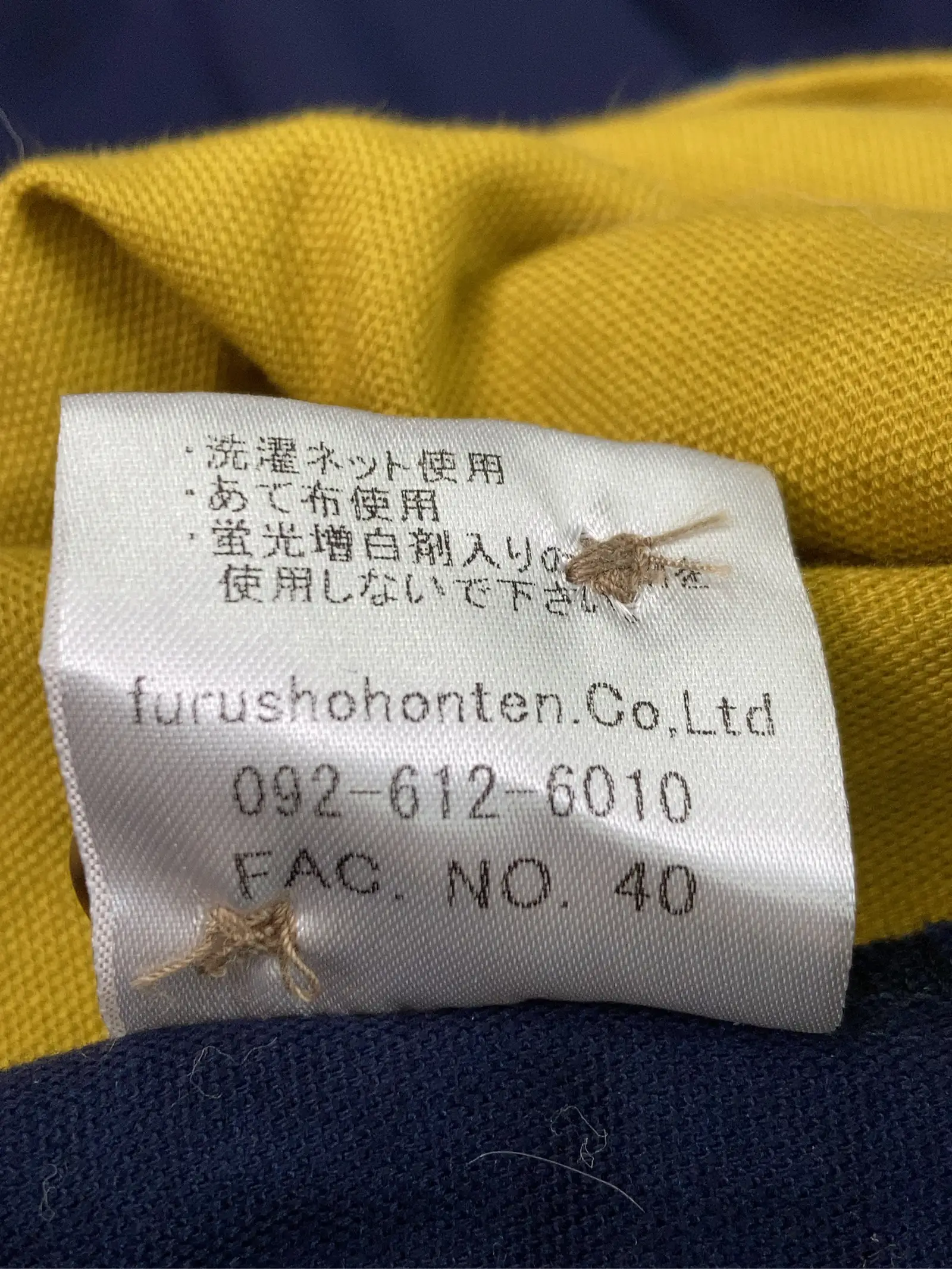 https://r2-worker.digdig.jp/product/457b1b0c-ed32-4bb1-be5b-0675b5552270/a56c8e3f-ca17-4da5-a237-9bb1523ee994