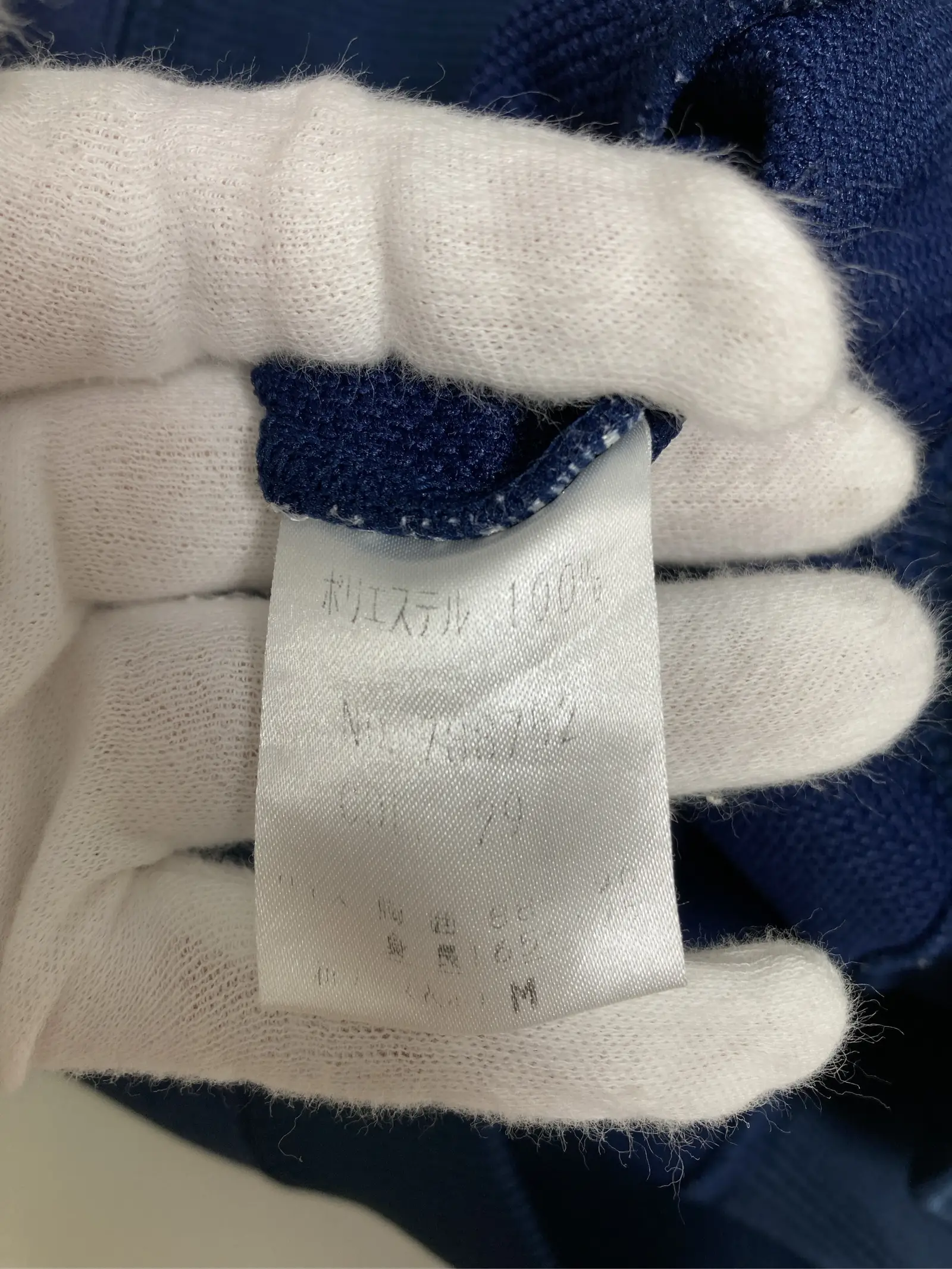 https://r2-worker.digdig.jp/product/457b3159-05eb-4337-a51b-200d3153cf9a/7bd5fc17-6f56-4d45-bc48-12632f17053f