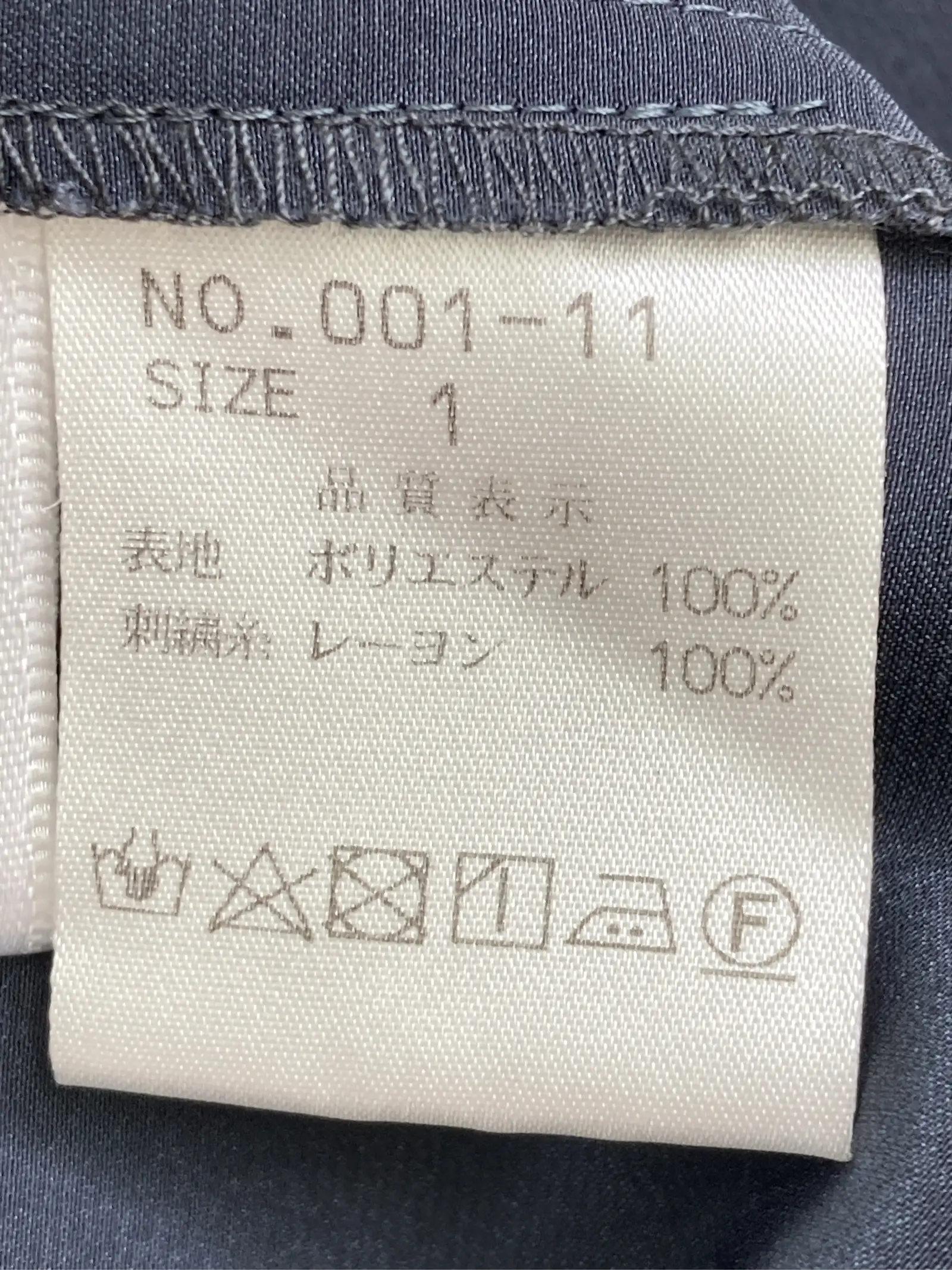 https://r2-worker.digdig.jp/product/457be8ea-90a2-4566-a6c2-f81710f113e5/22a038c7-02f4-4998-bc92-ed5b8732530f