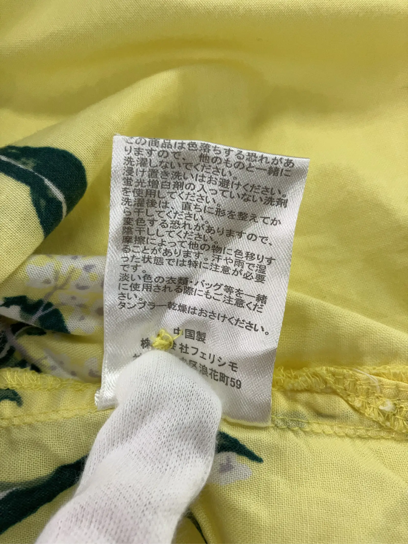 https://r2-worker.digdig.jp/product/457ca79b-9849-415a-9a99-d8f30acff6d0/e0f7155a-0e79-46c0-932a-5dafa8ec7924