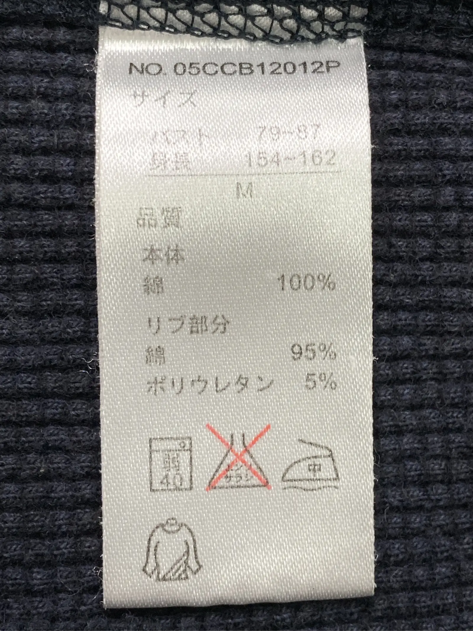 https://r2-worker.digdig.jp/product/457cc4c3-6374-4443-b483-7a4f60109f4b/b2df25f4-d753-47a7-8bb6-024ac3f4c9c8