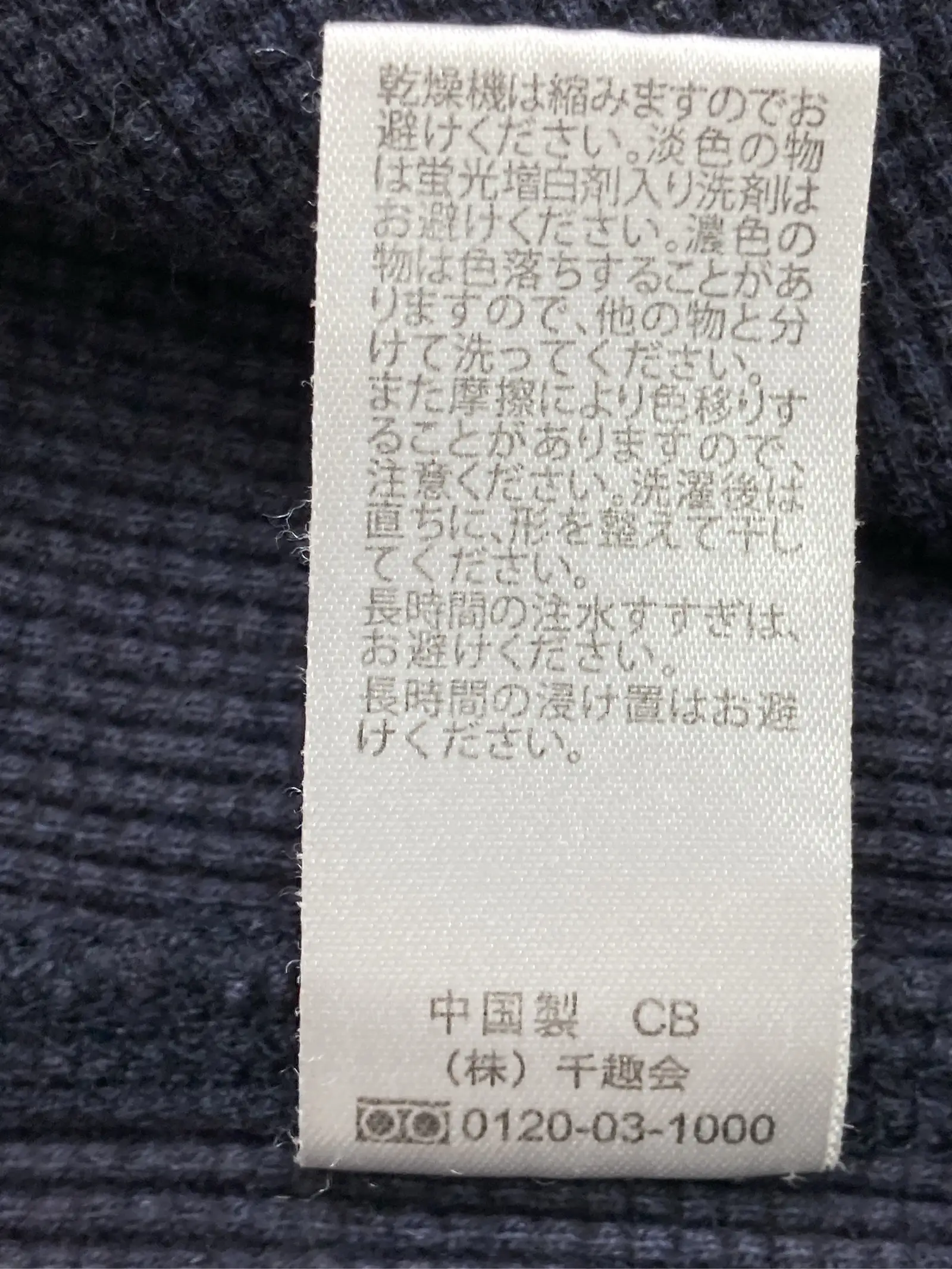 https://r2-worker.digdig.jp/product/457cc4c3-6374-4443-b483-7a4f60109f4b/be2c5cd3-06a1-4450-8eba-36909538dc51
