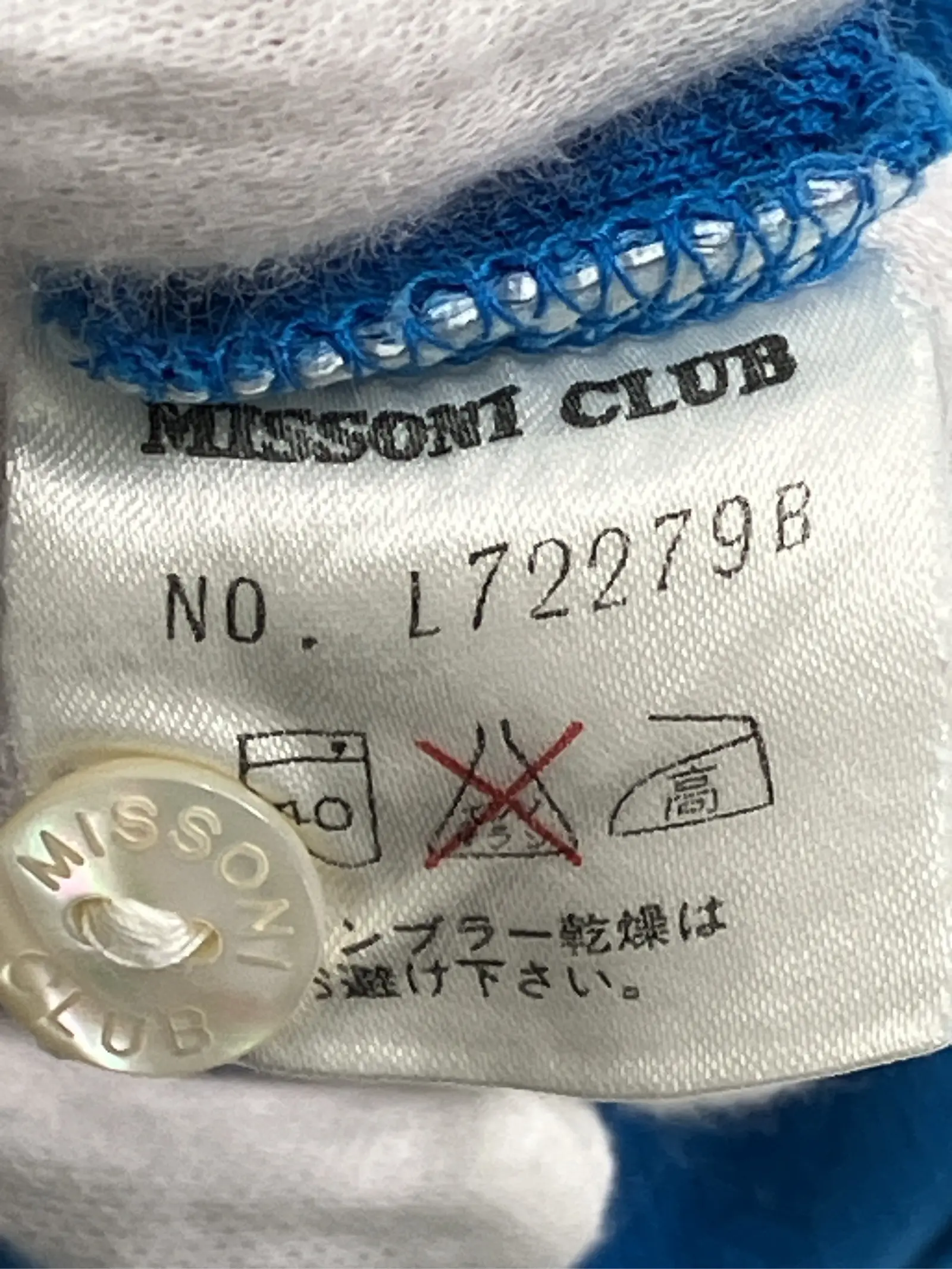 https://r2-worker.digdig.jp/product/458029ba-d02e-4297-aa33-d6a9eeed60d6/e3fe0622-ad91-4b19-8acc-1e37a9ac174d