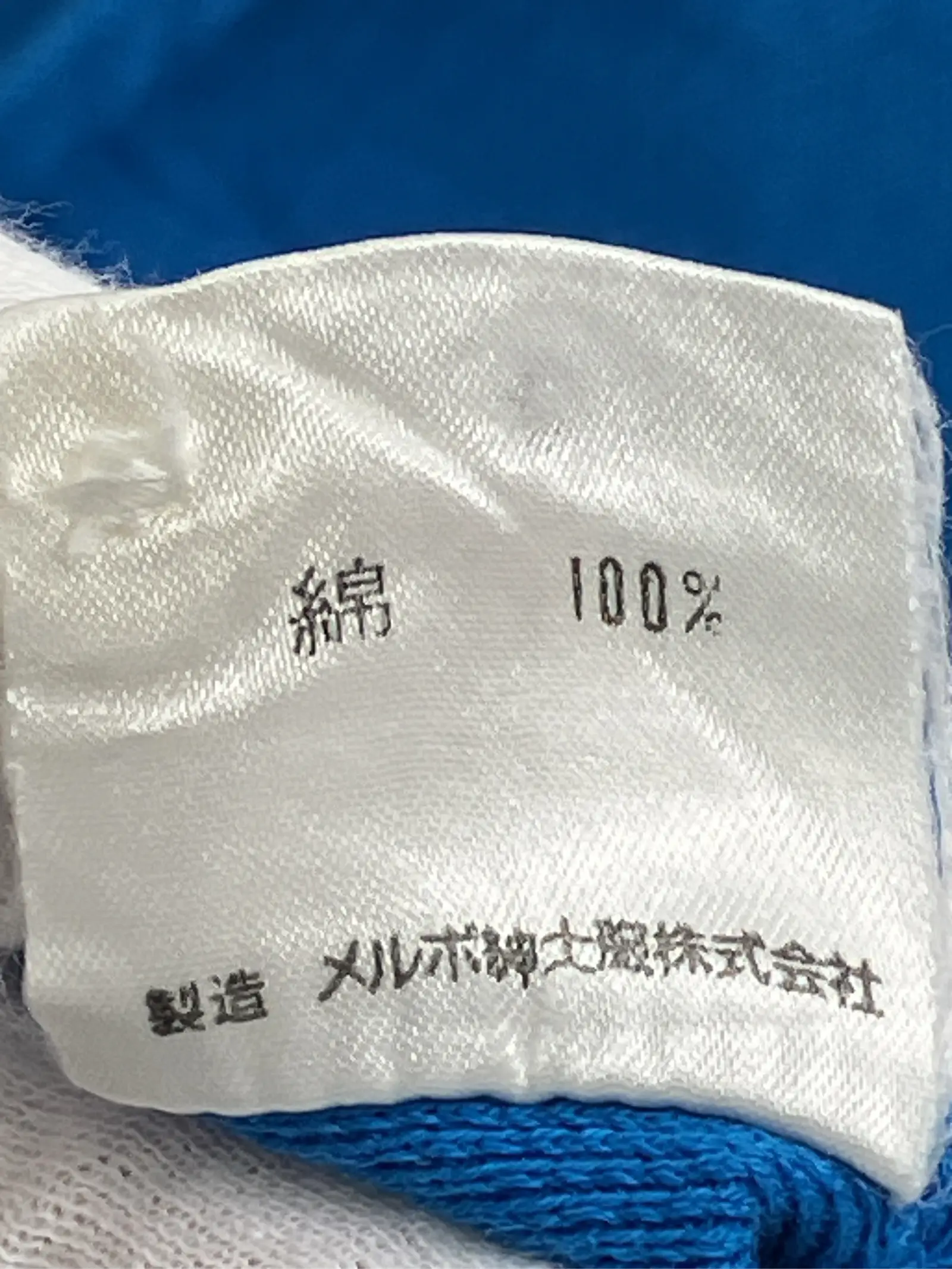 https://r2-worker.digdig.jp/product/458029ba-d02e-4297-aa33-d6a9eeed60d6/f0c6a2a5-480f-4e54-b2a8-54babaa92c0b