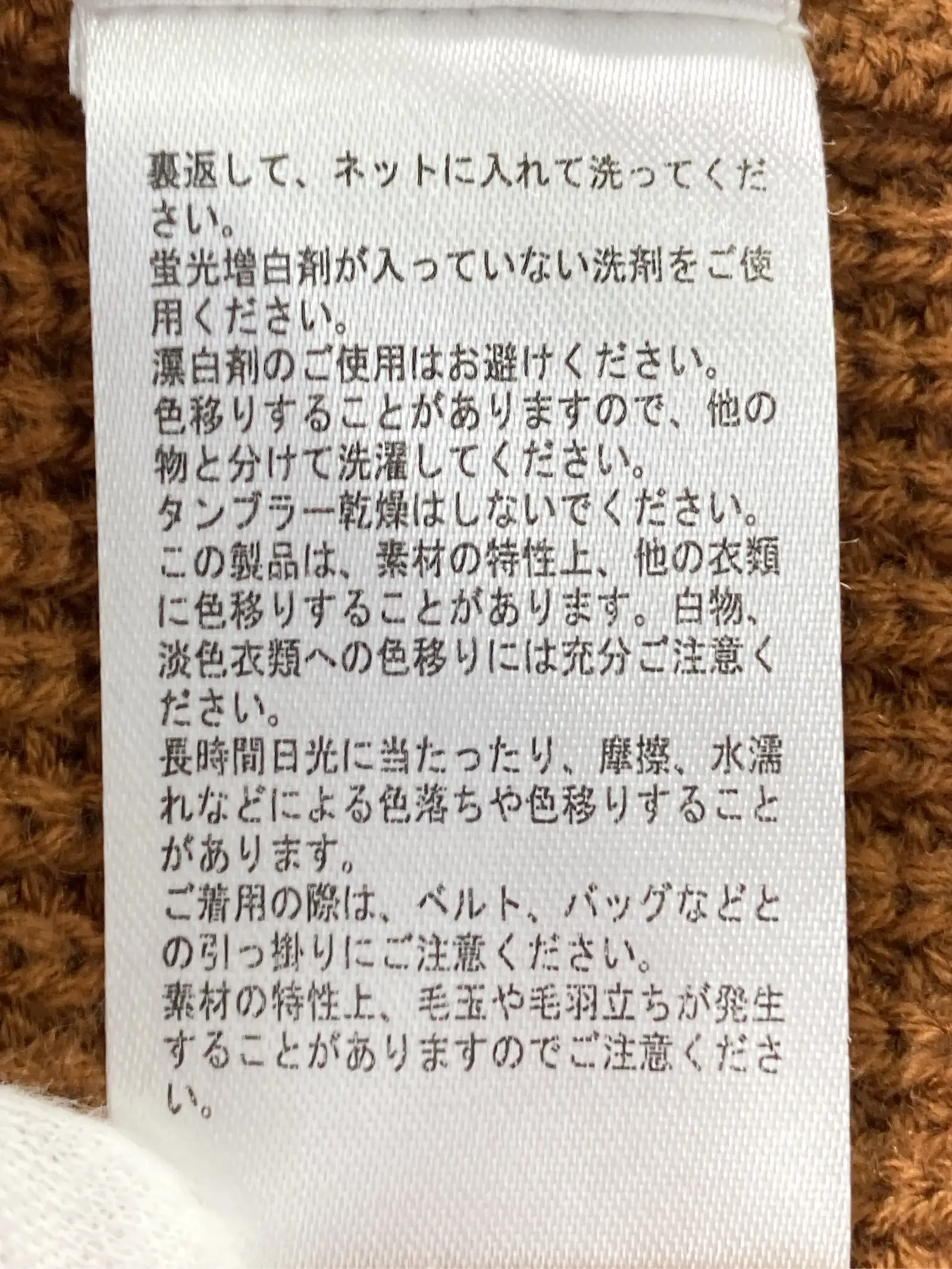 https://r2-worker.digdig.jp/product/45807a75-48af-407d-a147-92e7b7367ffa/5d5b83d5-f504-4392-b6c6-f19552a5554b