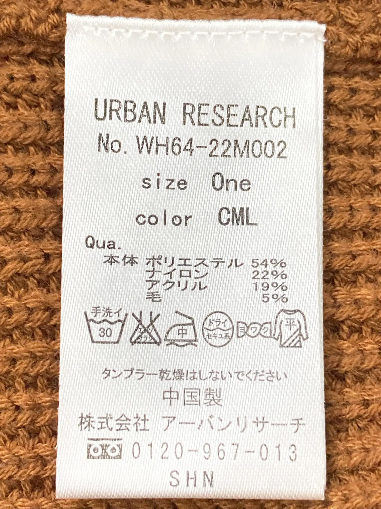 https://r2-worker.digdig.jp/product/45807a75-48af-407d-a147-92e7b7367ffa/c84868c1-b622-4670-80cc-6f040f9dba76