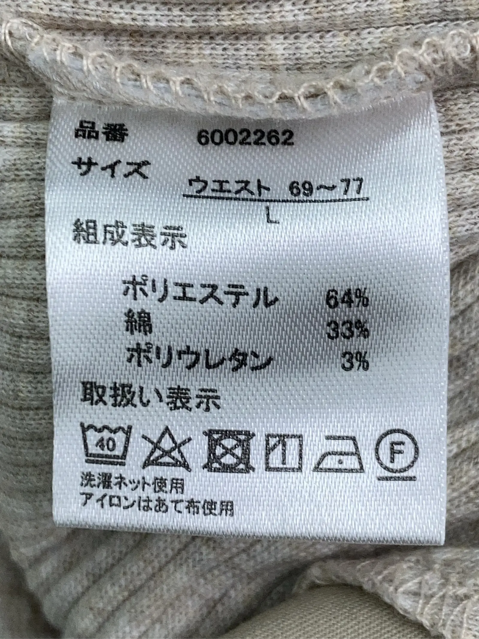 https://r2-worker.digdig.jp/product/4580a0c7-7e51-49c6-824a-775c1658da87/fe0ed363-418c-4fe8-bc59-c8d2a47b2e65