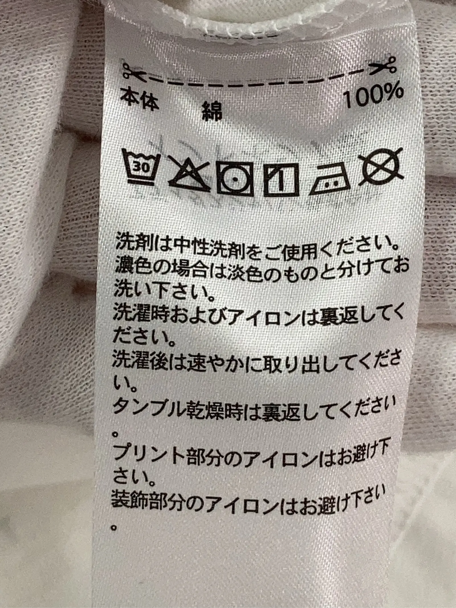 https://r2-worker.digdig.jp/product/458243bf-7af1-4e2b-bf13-7e3974575438/23117df2-7458-4f28-a5f6-2dbbf170b0de