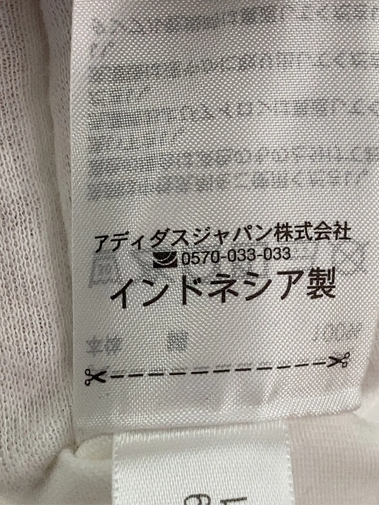 https://r2-worker.digdig.jp/product/458243bf-7af1-4e2b-bf13-7e3974575438/e5e96585-d0bb-43c8-8097-58c74e74d8d0