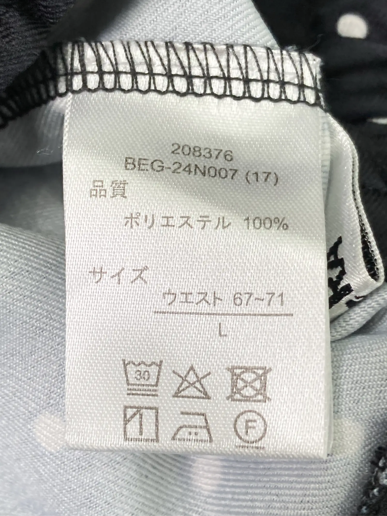 https://r2-worker.digdig.jp/product/45831b8f-becb-431c-88fa-60db9579b453/91ad7df7-f318-4df7-af4e-9628167fe7a0