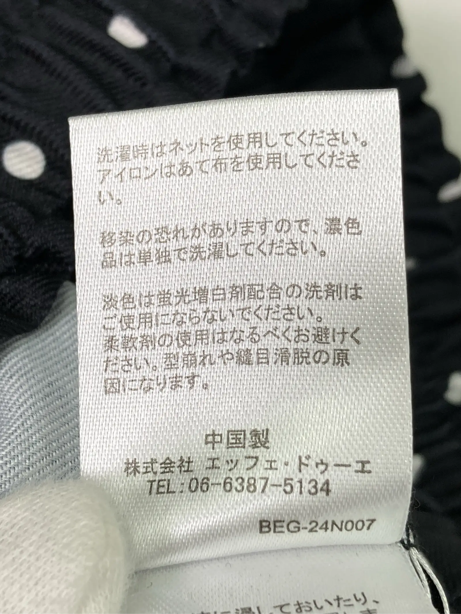 https://r2-worker.digdig.jp/product/45831b8f-becb-431c-88fa-60db9579b453/e56a2651-d1ea-45b4-a81a-fc58d4f50ad9