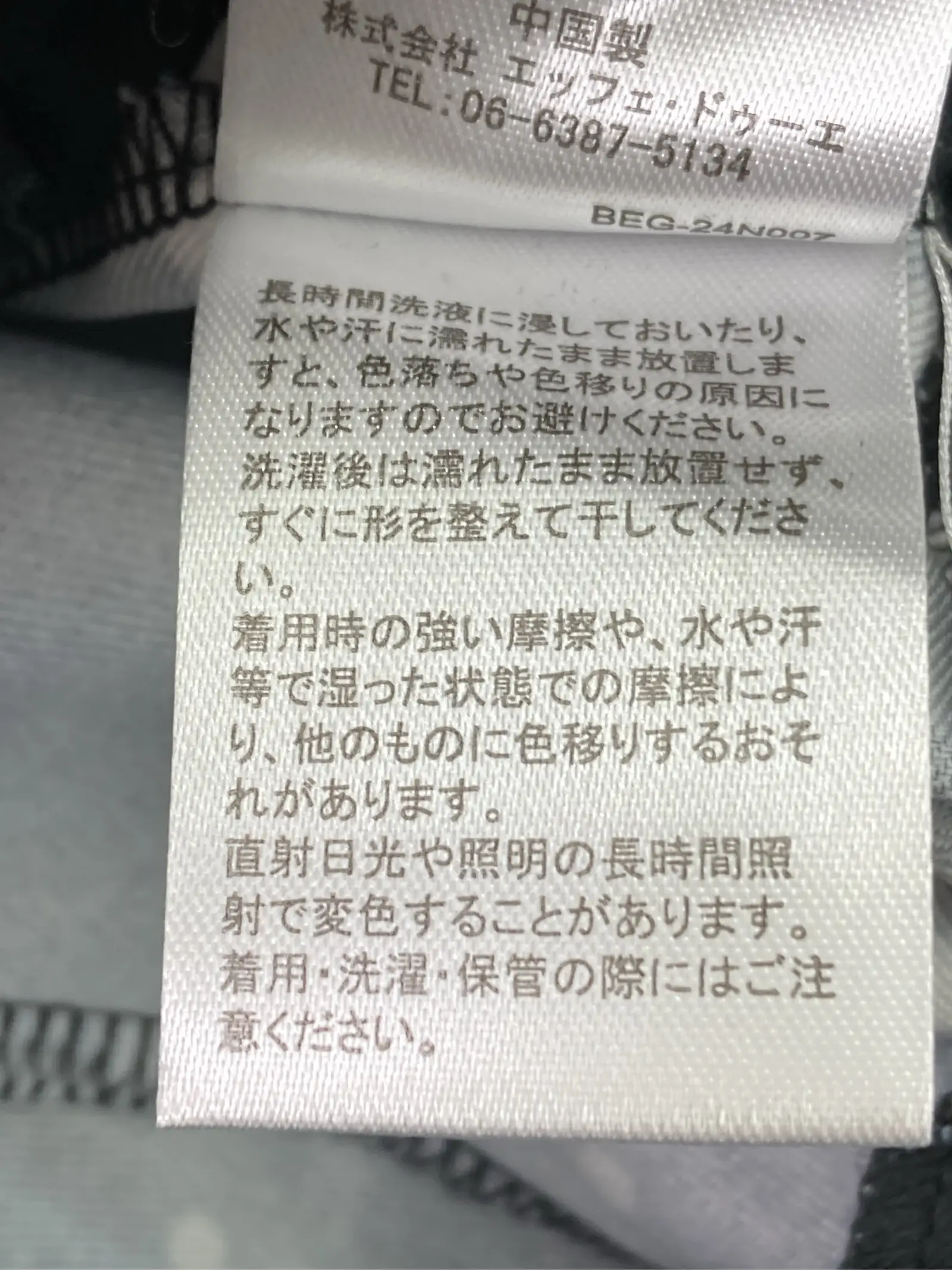 https://r2-worker.digdig.jp/product/45831b8f-becb-431c-88fa-60db9579b453/e636ee60-7f4f-4469-9d6d-8325ce2099e2