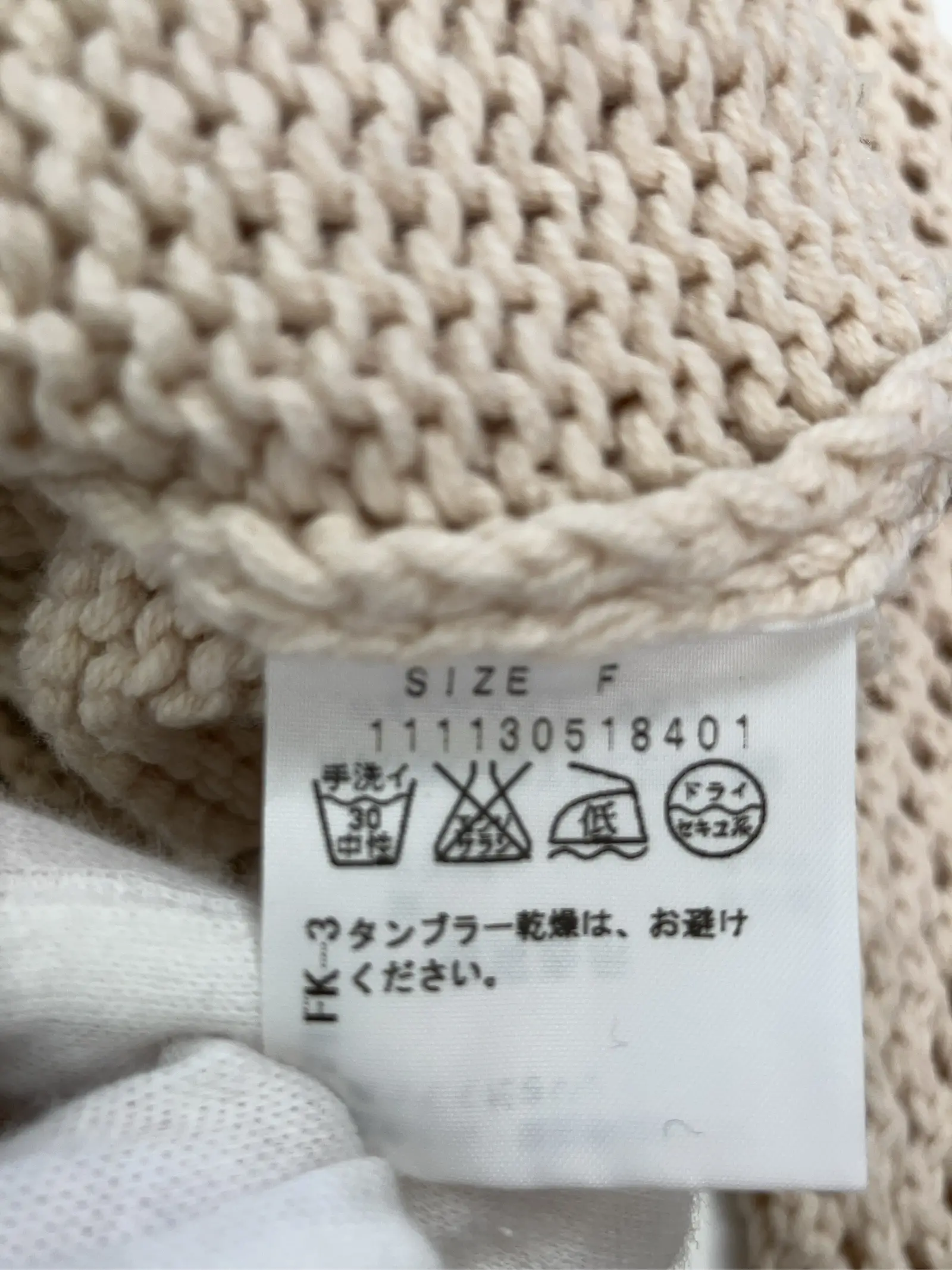 https://r2-worker.digdig.jp/product/4584f490-df69-481a-a1ae-eb687e9ebc3e/2a2fc463-73d1-476c-9c4b-7f7e84ccb3f5