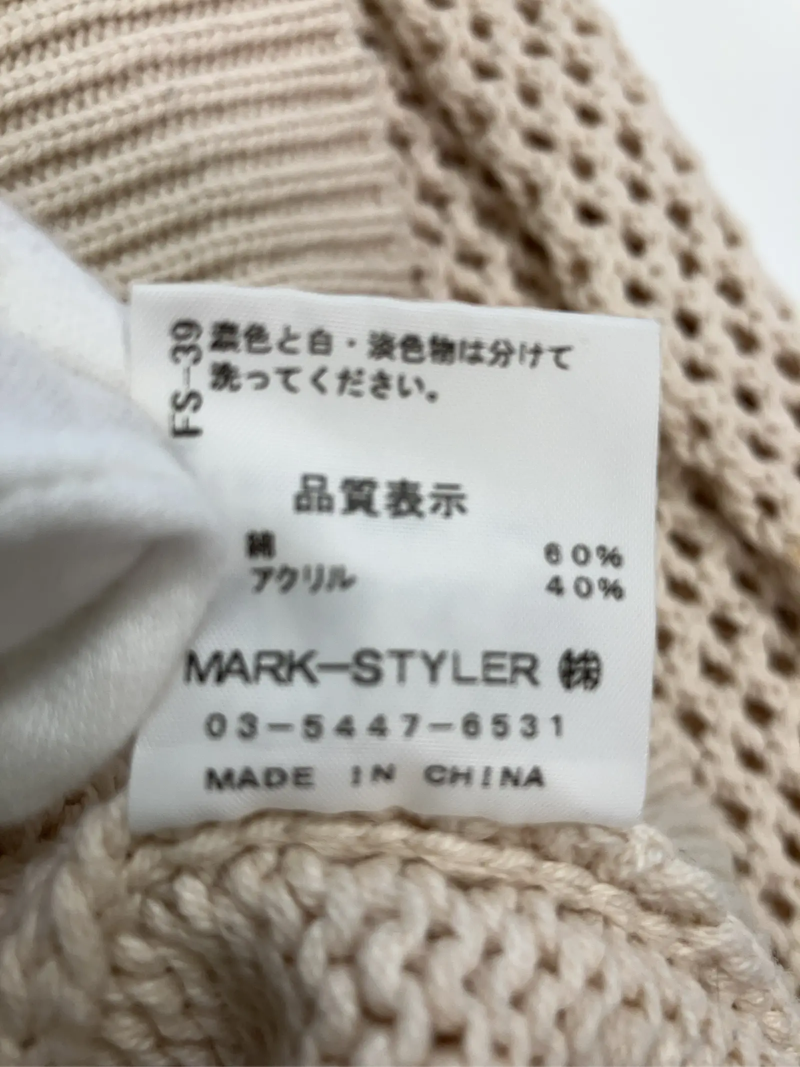 https://r2-worker.digdig.jp/product/4584f490-df69-481a-a1ae-eb687e9ebc3e/c393538b-6165-409a-b609-85431cd71a6f