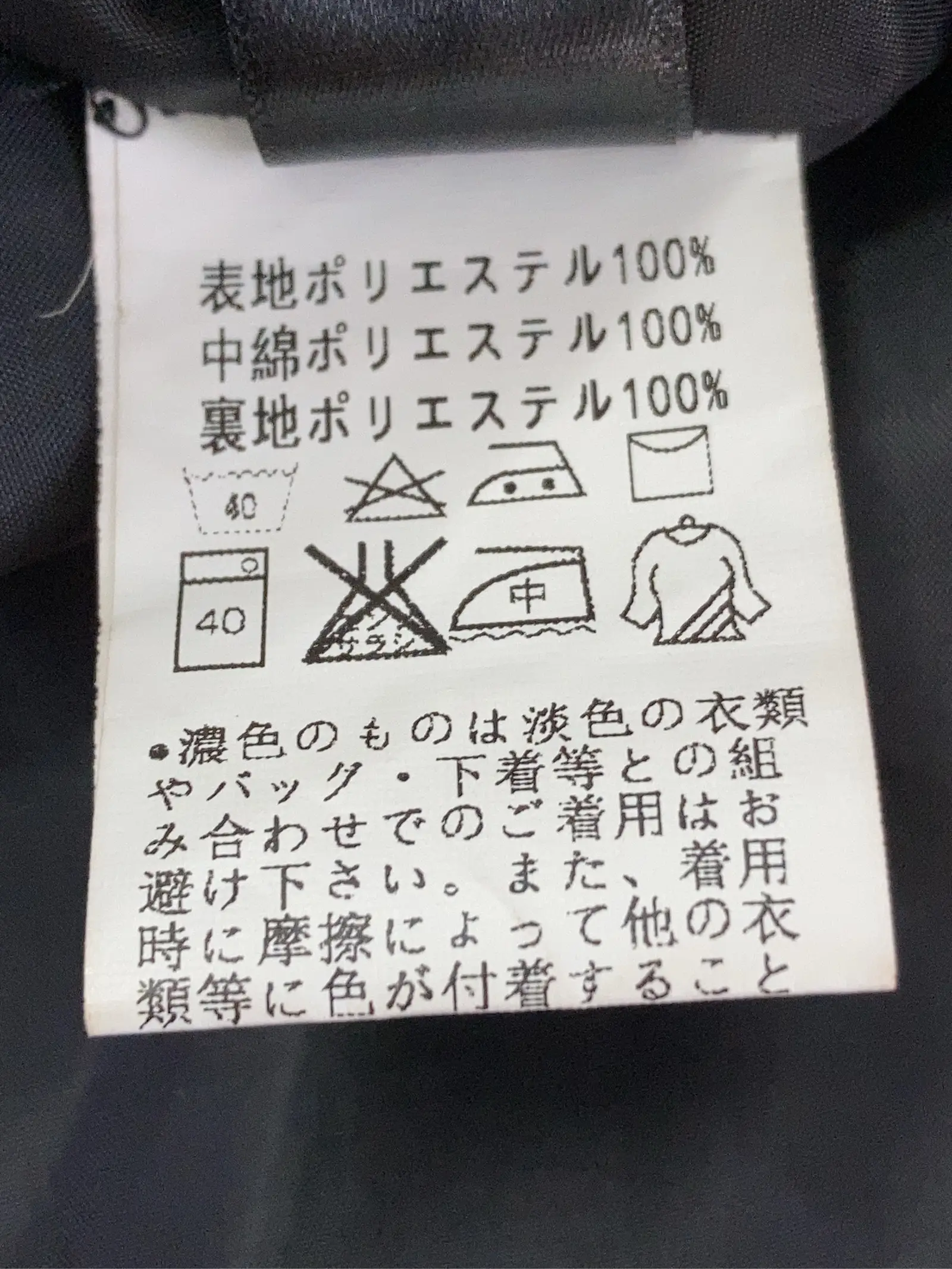 https://r2-worker.digdig.jp/product/4585113c-0f51-4127-b40b-e229c3c4d3f3/218cc17e-62c3-4f77-9ba0-cb55efc402a8