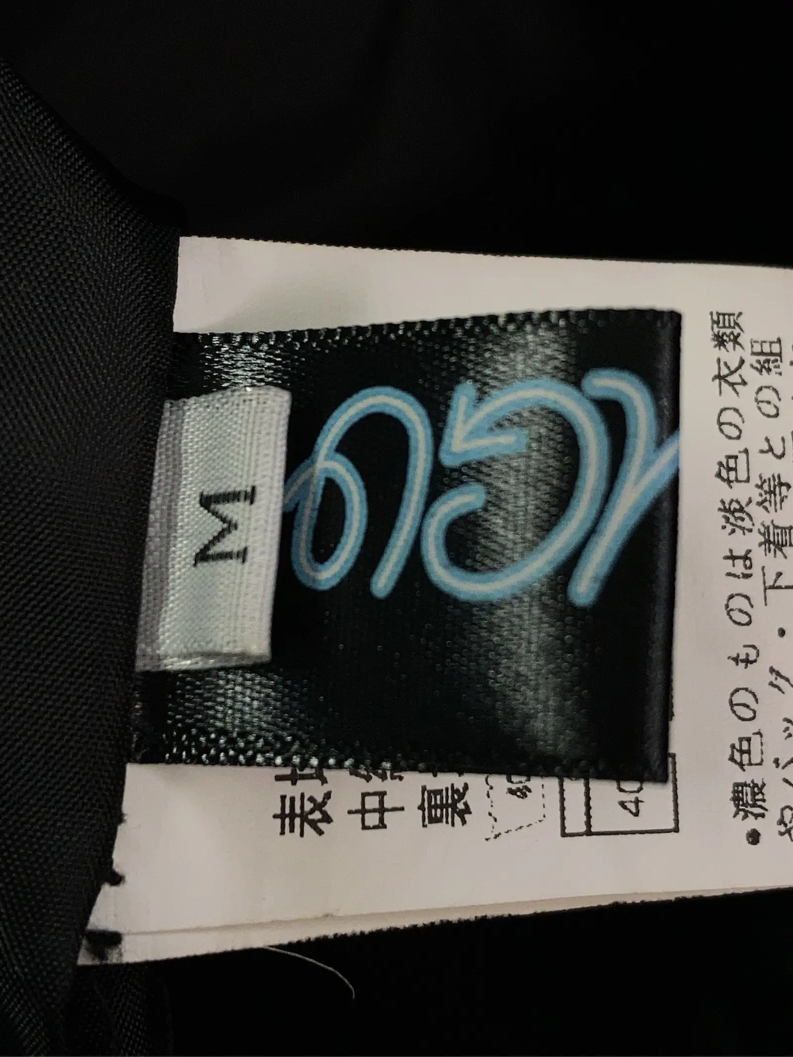 https://r2-worker.digdig.jp/product/4585113c-0f51-4127-b40b-e229c3c4d3f3/3136b6ca-5e37-4f0c-a3ef-0d71cab8e72e