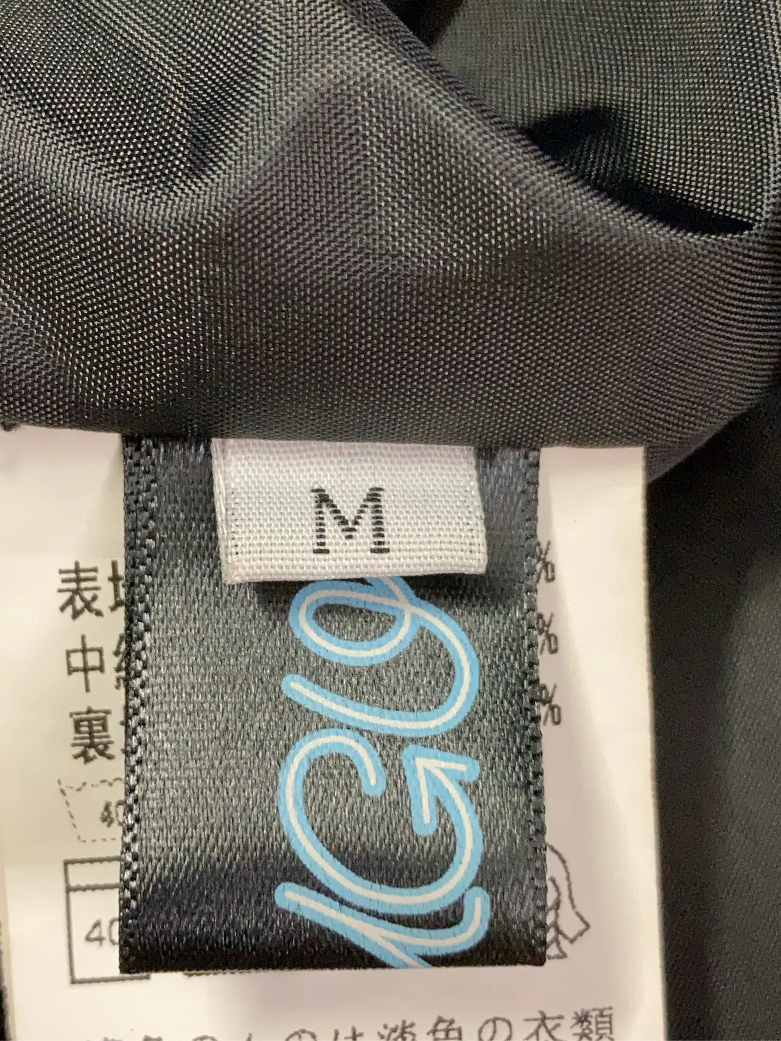 https://r2-worker.digdig.jp/product/4585113c-0f51-4127-b40b-e229c3c4d3f3/76d812c7-16bc-4eb7-bfc5-6ce2f84d2bc6