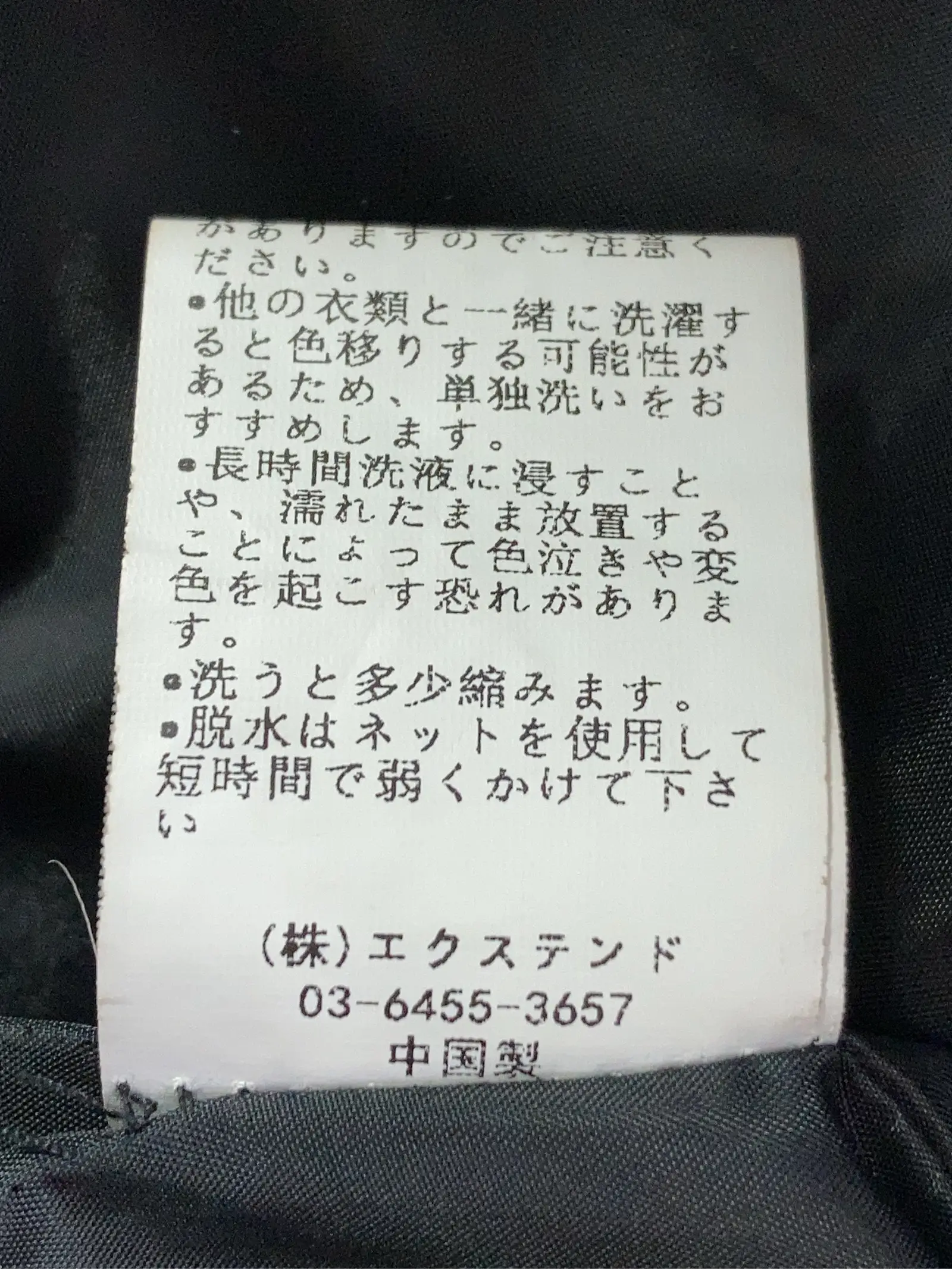 https://r2-worker.digdig.jp/product/4585113c-0f51-4127-b40b-e229c3c4d3f3/fdc64001-d071-4f5d-a77f-46c3c4926a23