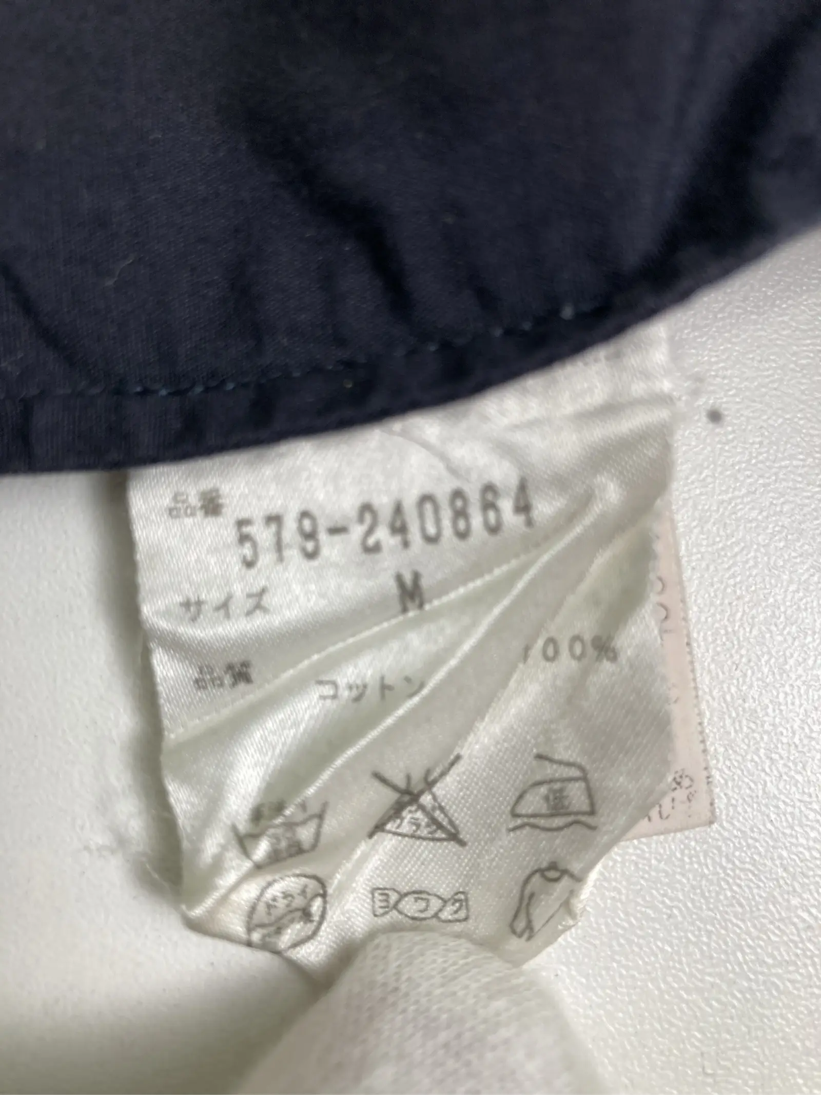 https://r2-worker.digdig.jp/product/45854aa3-1804-4bf4-860c-2fff29ab83c8/1a00d8d6-fda5-488e-90ab-3fcab03a36c2