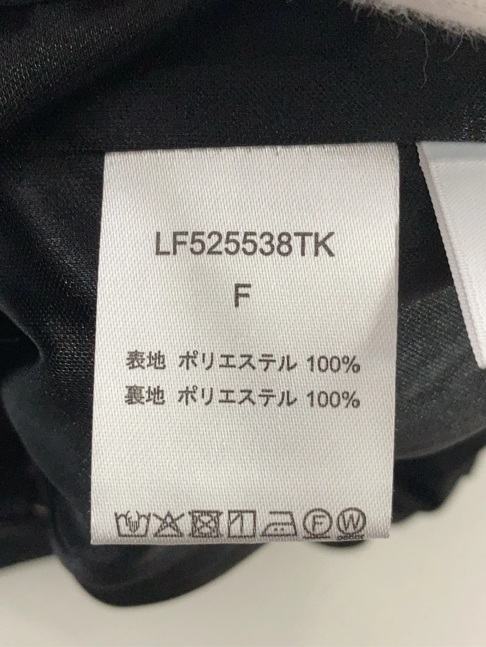 https://r2-worker.digdig.jp/product/45855107-724c-4d32-8828-e689950efa5b/041b711b-db9f-42c6-a9e6-edcac8dc9c4f