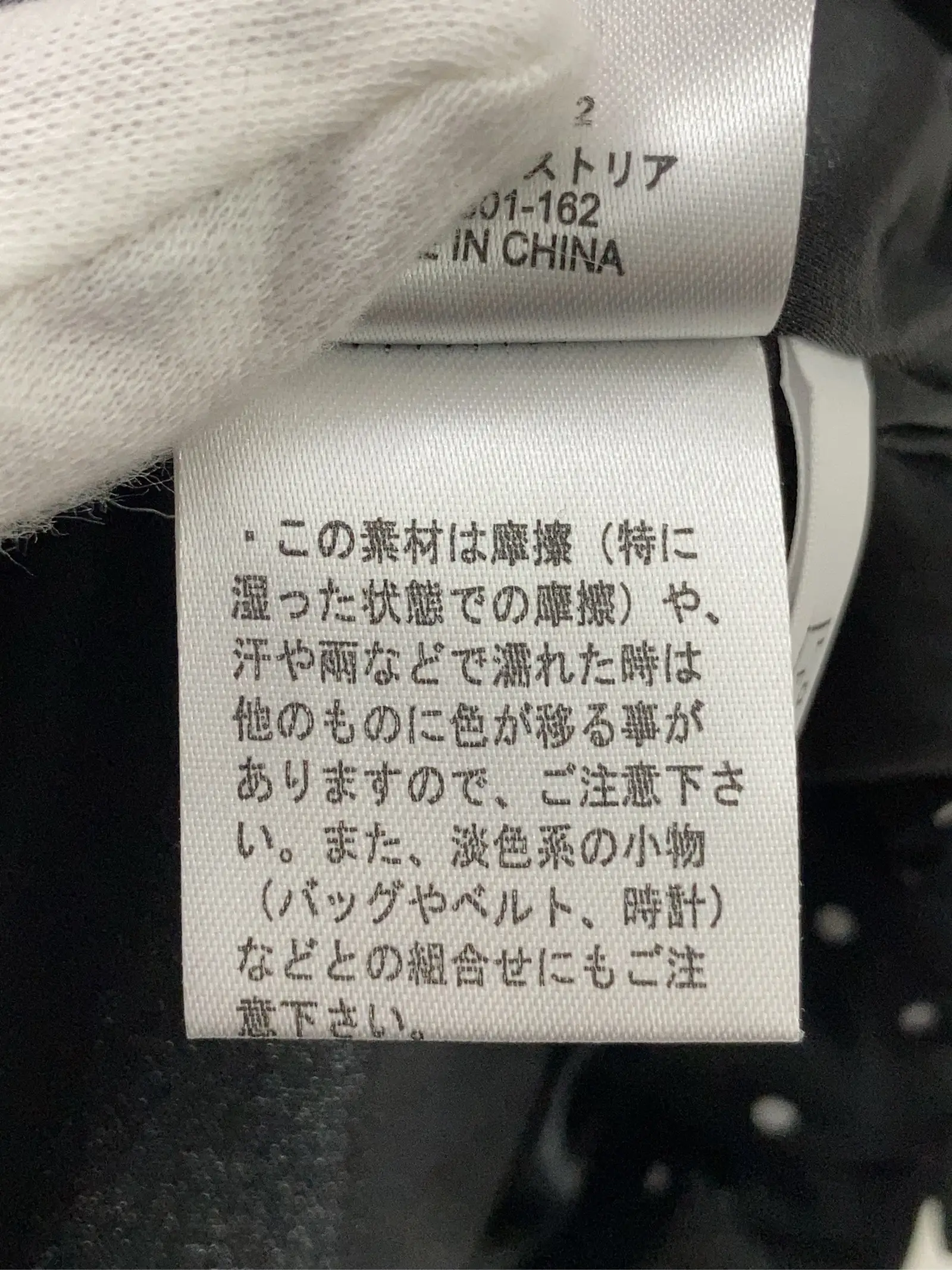 https://r2-worker.digdig.jp/product/45855107-724c-4d32-8828-e689950efa5b/0c49835d-2982-4ecc-85ad-ebad94c97a44